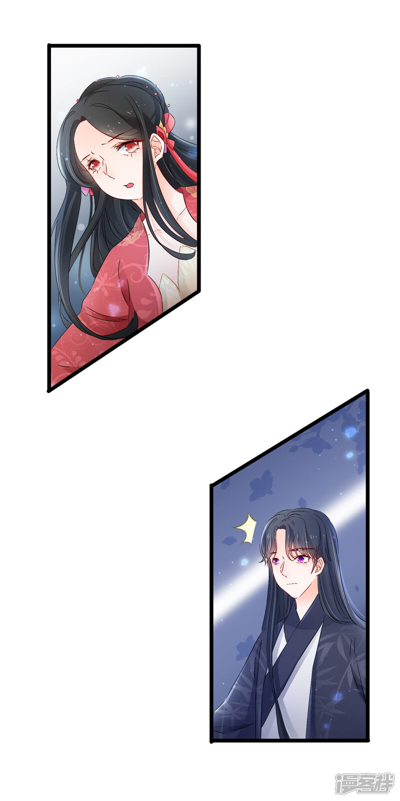 【孽徒在上】漫画-（第127话 纯情少男心）章节漫画下拉式图片-第6张图片
