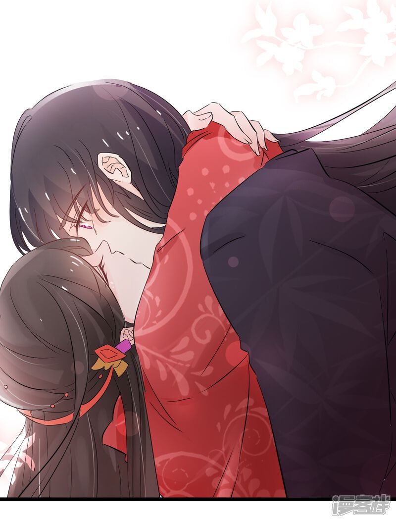 【孽徒在上】漫画-（第129话 求之不得）章节漫画下拉式图片-第6张图片