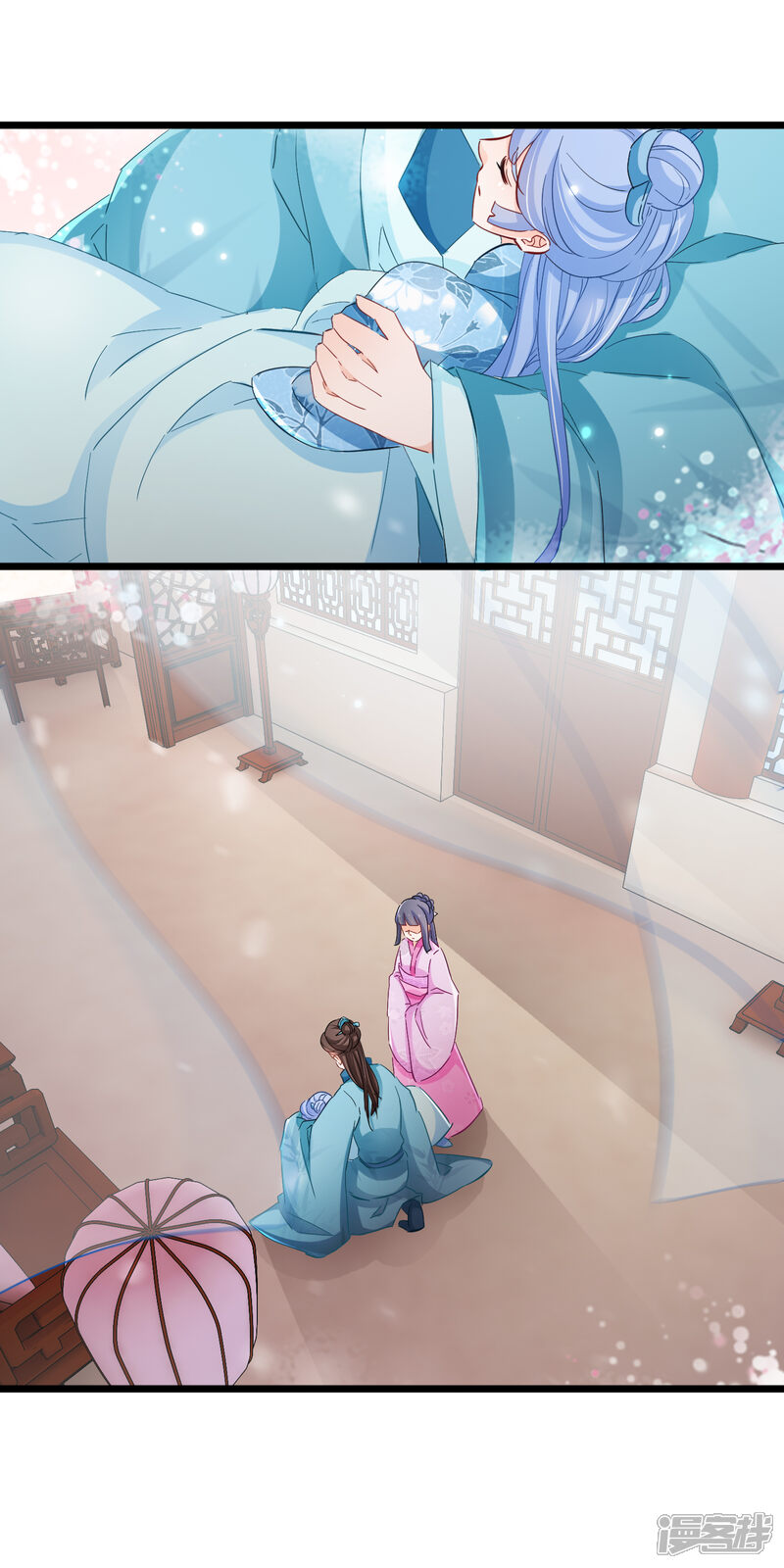【孽徒在上】漫画-（第122话 相配）章节漫画下拉式图片-第13张图片