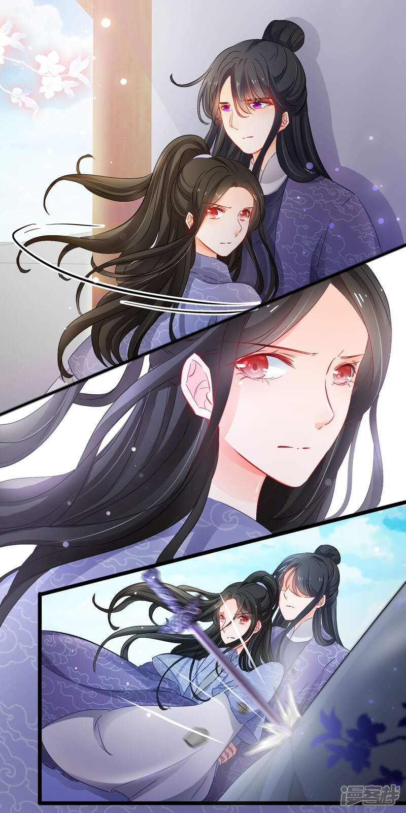 【孽徒在上】漫画-（第134话 你这个蠢女人）章节漫画下拉式图片-第10张图片