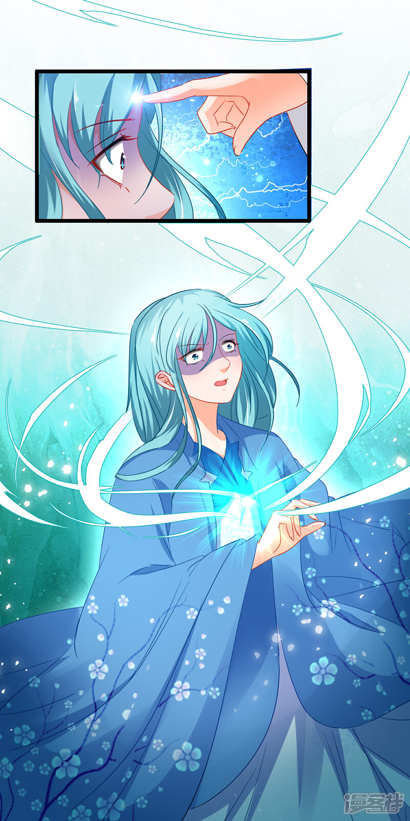 【孽徒在上】漫画-（第144话 令人恶心的解决之道）章节漫画下拉式图片-第4张图片