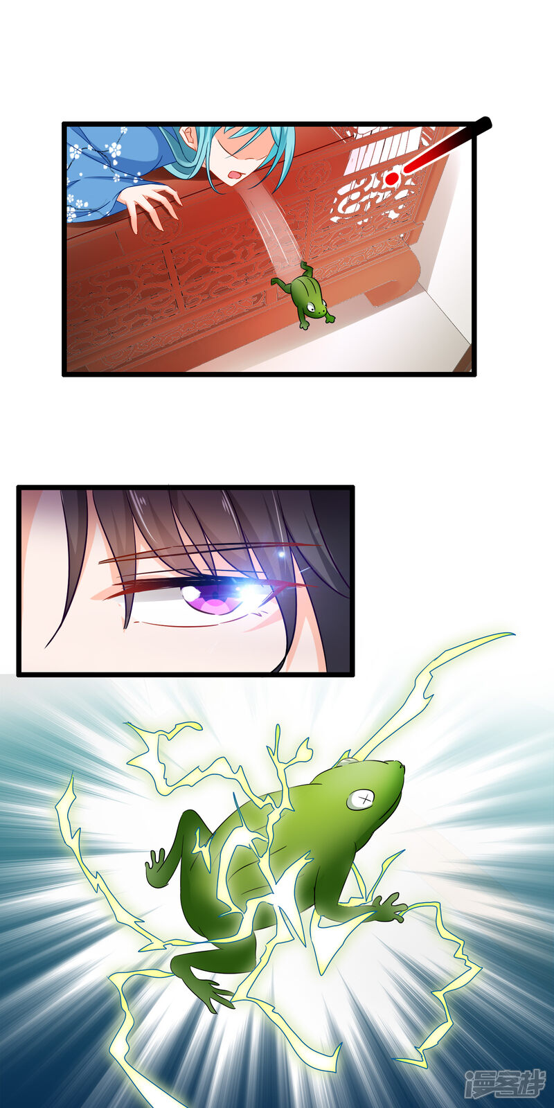 【孽徒在上】漫画-（第144话 令人恶心的解决之道）章节漫画下拉式图片-第7张图片