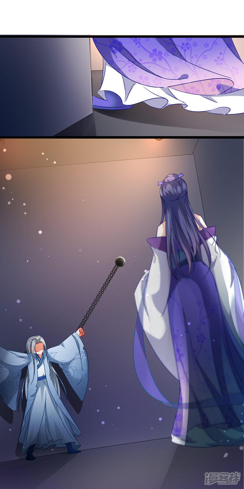 【孽徒在上】漫画-（第142话 一念入魔）章节漫画下拉式图片-第5张图片