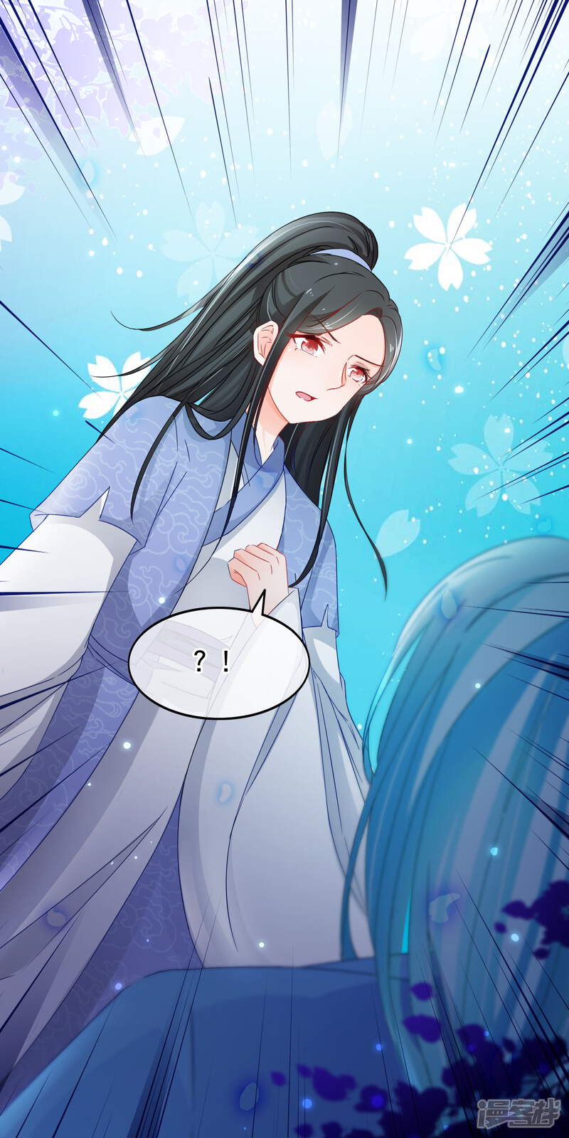 【孽徒在上】漫画-（第137话 噩耗）章节漫画下拉式图片-第19张图片