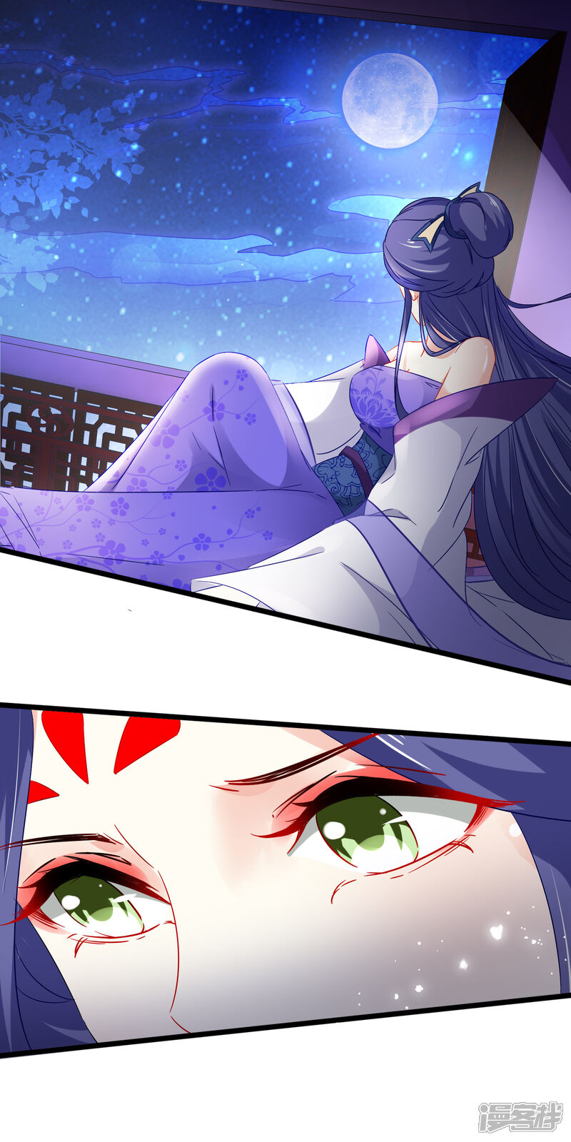【孽徒在上】漫画-（第149话 血债血偿）章节漫画下拉式图片-第7张图片
