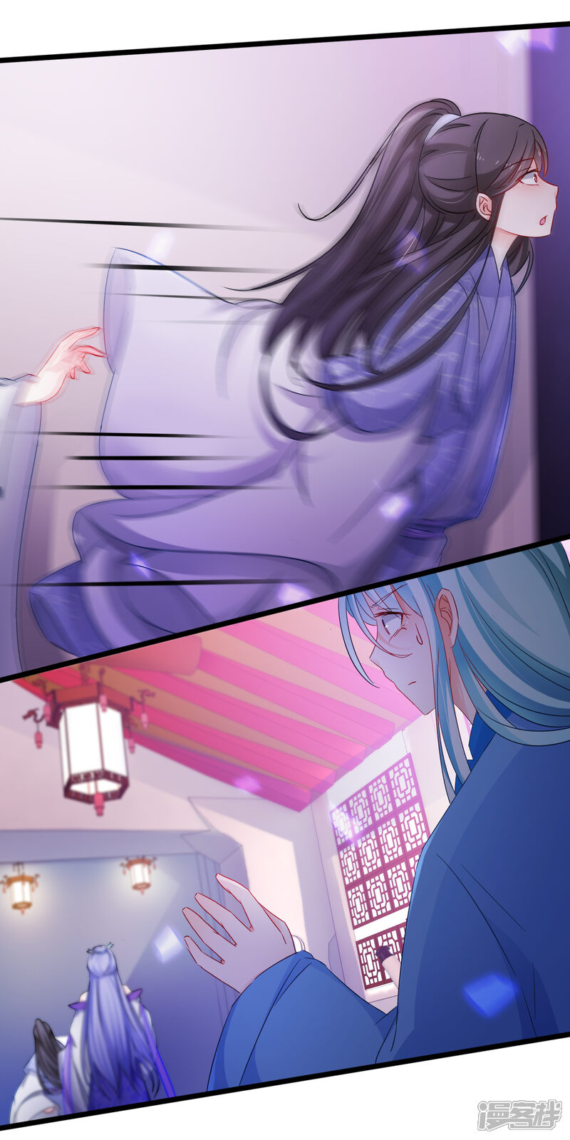 【孽徒在上】漫画-（第146话 叛变？）章节漫画下拉式图片-第13张图片