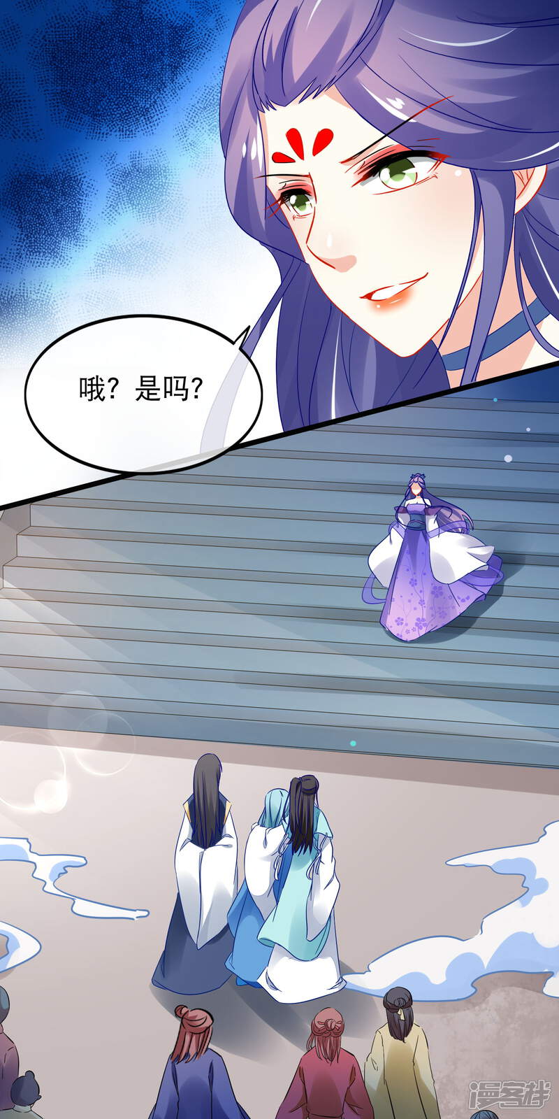 【孽徒在上】漫画-（第156话 义正言辞）章节漫画下拉式图片-第9张图片
