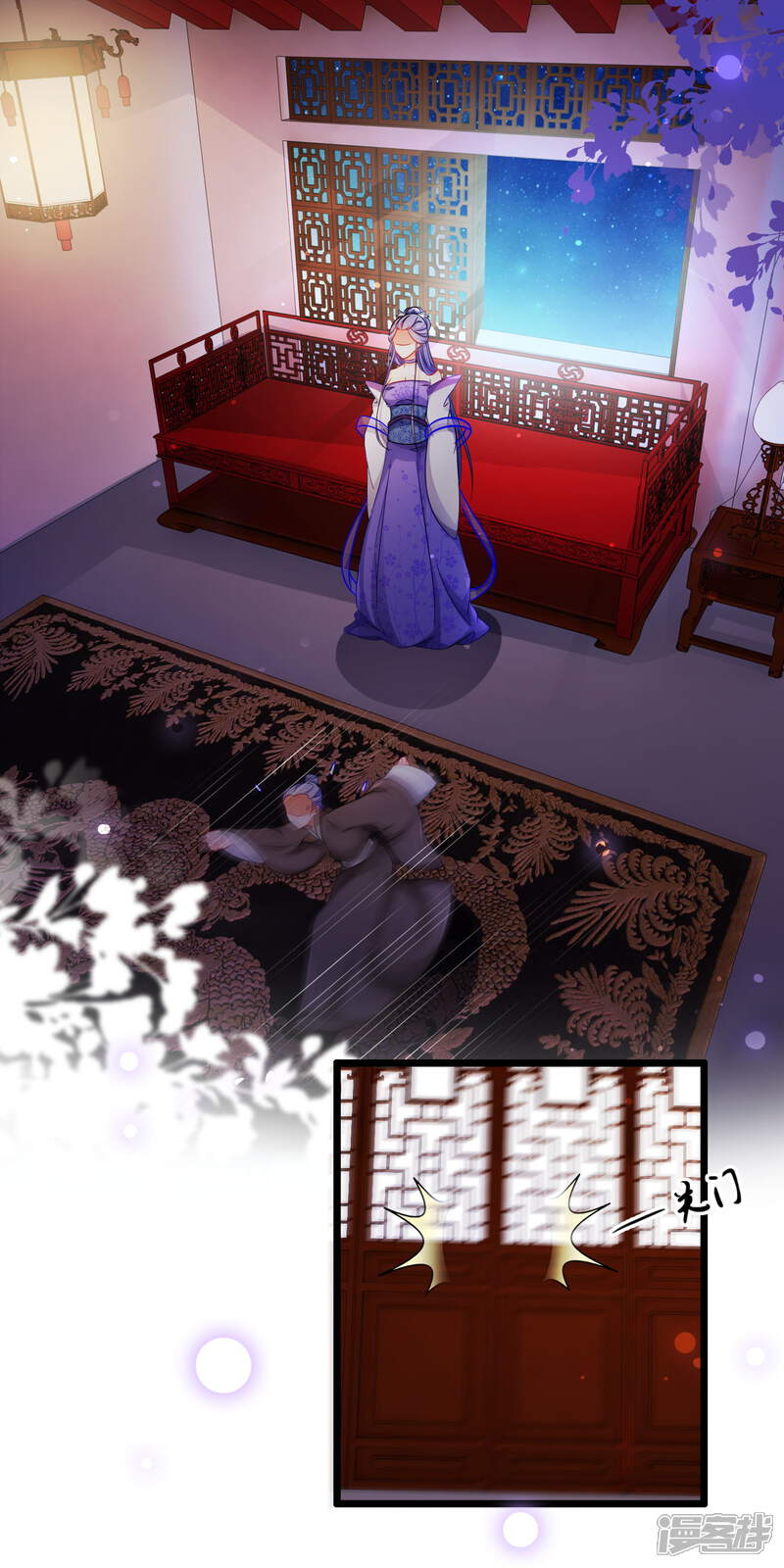 【孽徒在上】漫画-（第149话 血债血偿）章节漫画下拉式图片-第18张图片