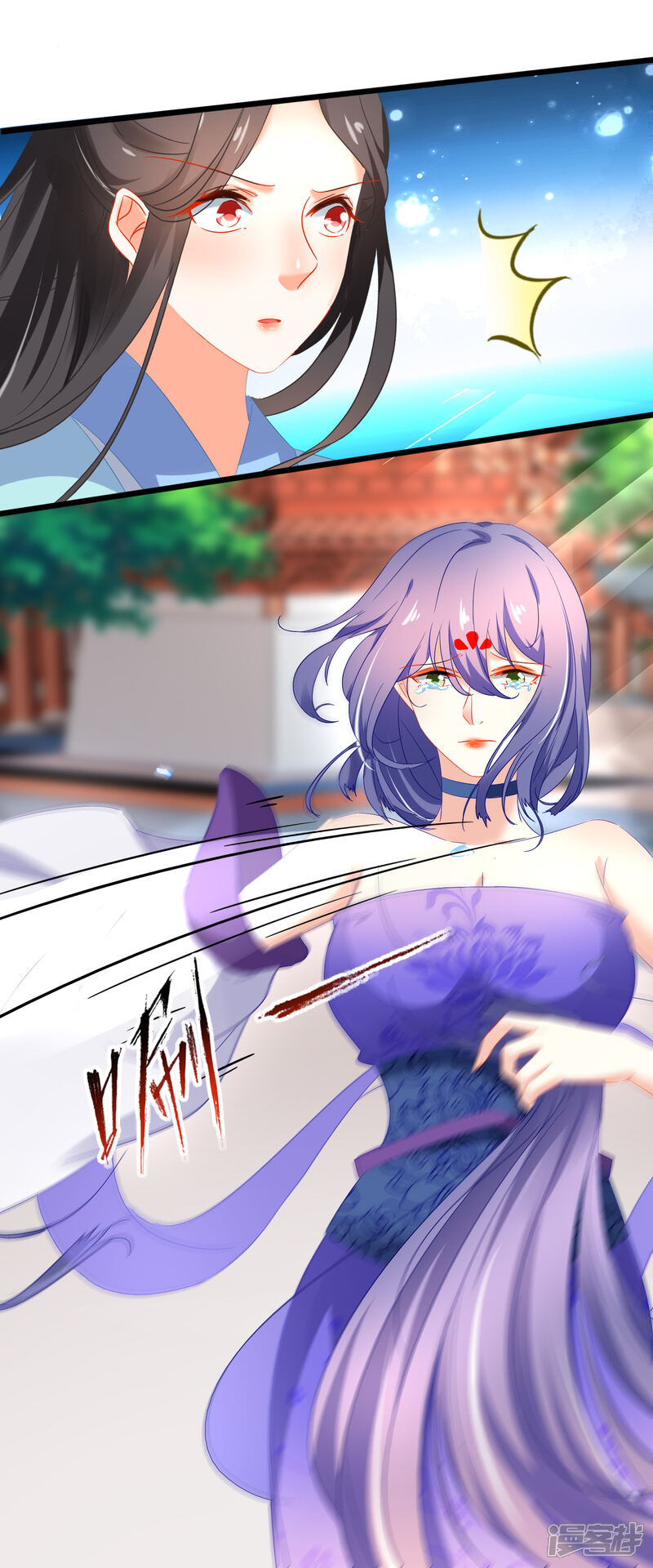 【孽徒在上】漫画-（第160话 顺手帮他一把）章节漫画下拉式图片-第3张图片