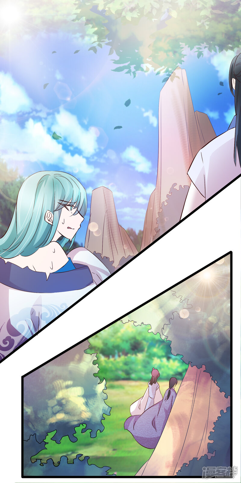 【孽徒在上】漫画-（第133话 漏网之鱼）章节漫画下拉式图片-第14张图片