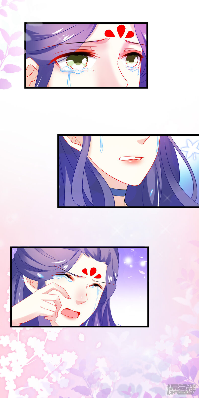 【孽徒在上】漫画-（第159话 与你一起）章节漫画下拉式图片-第8张图片
