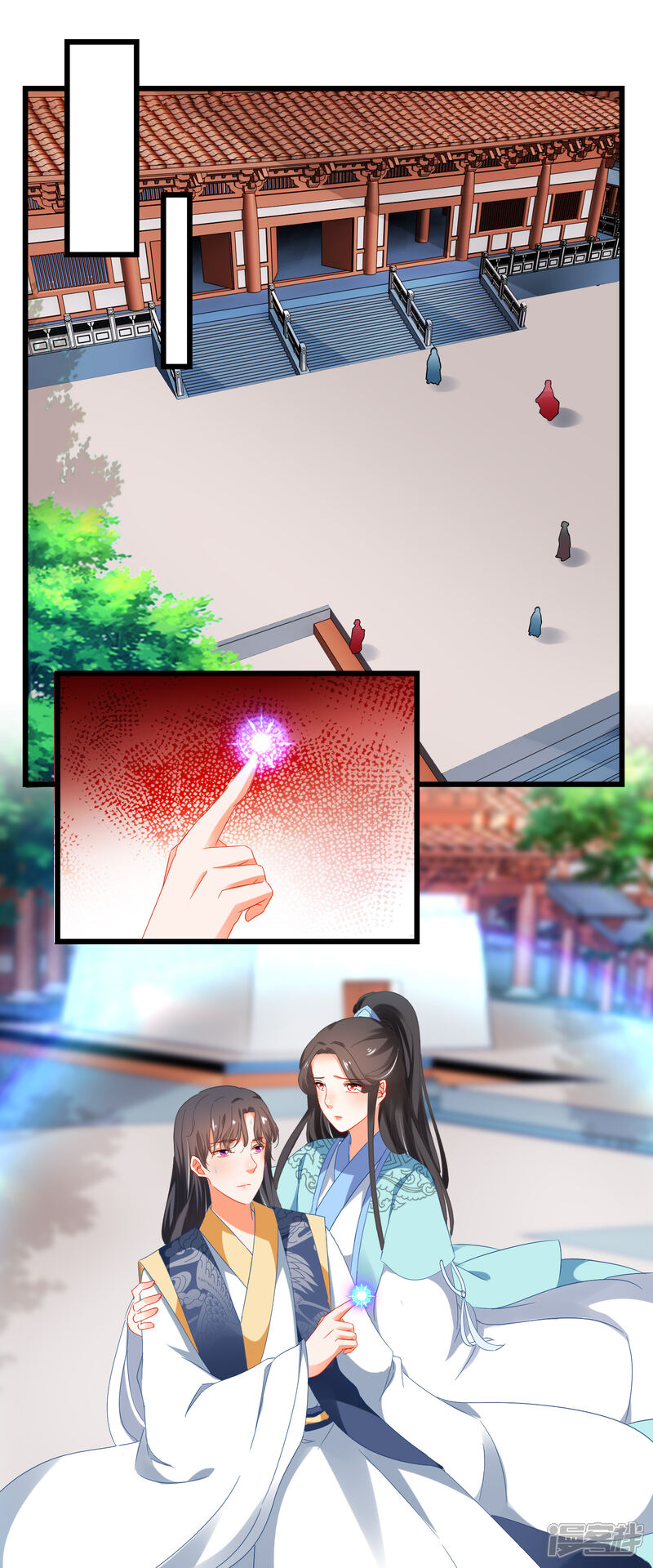 【孽徒在上】漫画-（第159话 与你一起）章节漫画下拉式图片-第13张图片