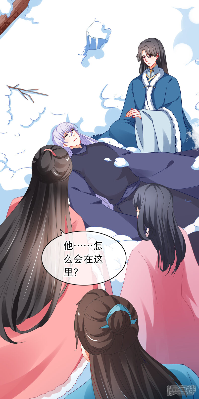 【孽徒在上】漫画-（第166话 女人需要哄）章节漫画下拉式图片-第22张图片