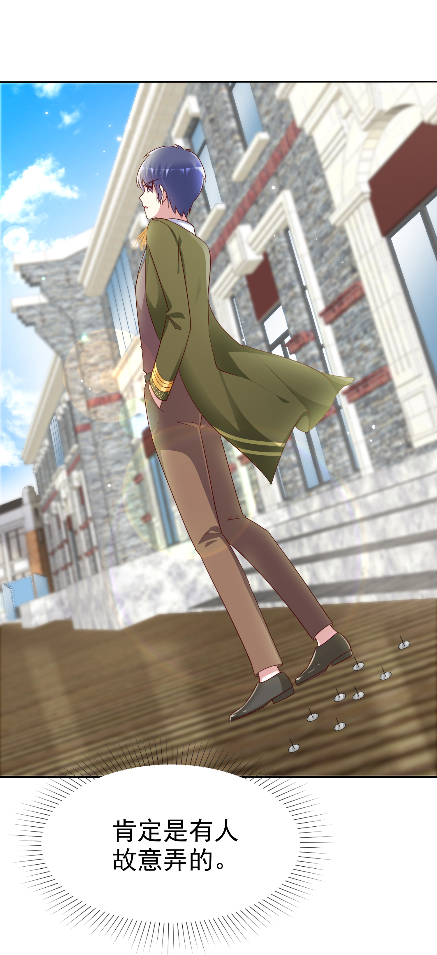 23
