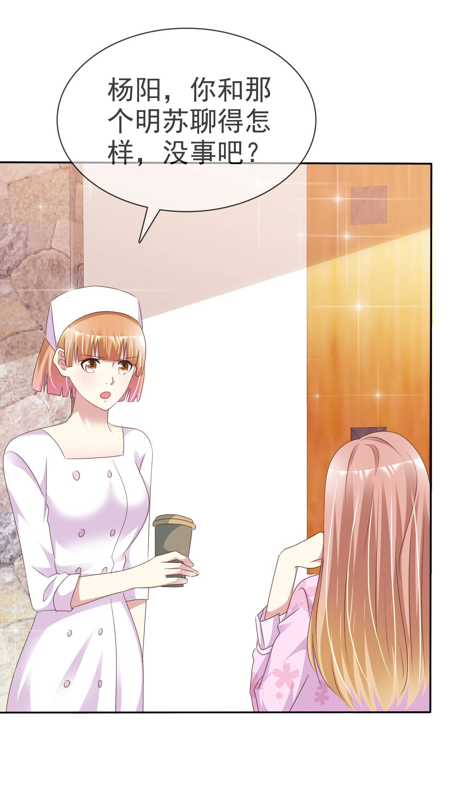 29