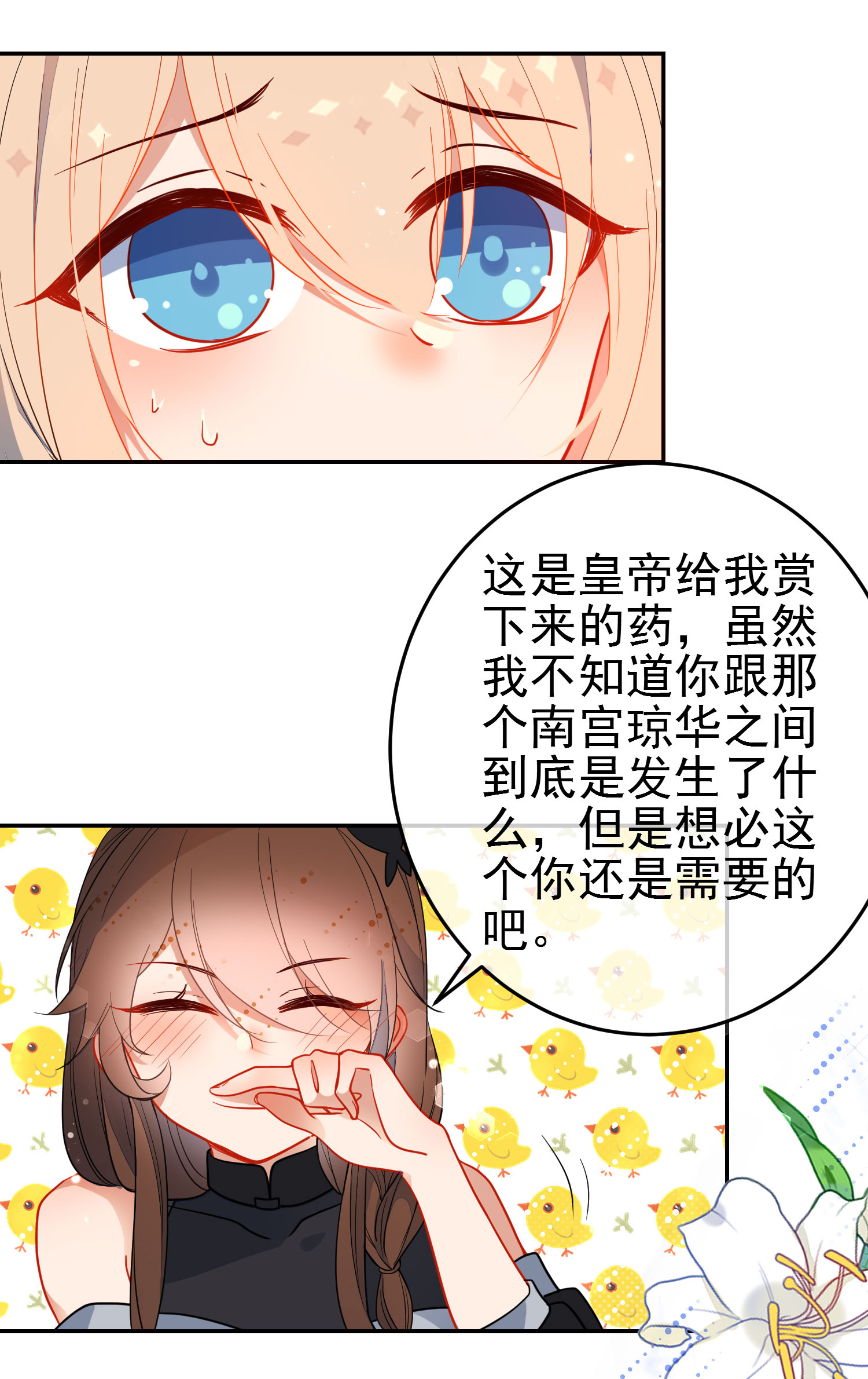 4.jpg