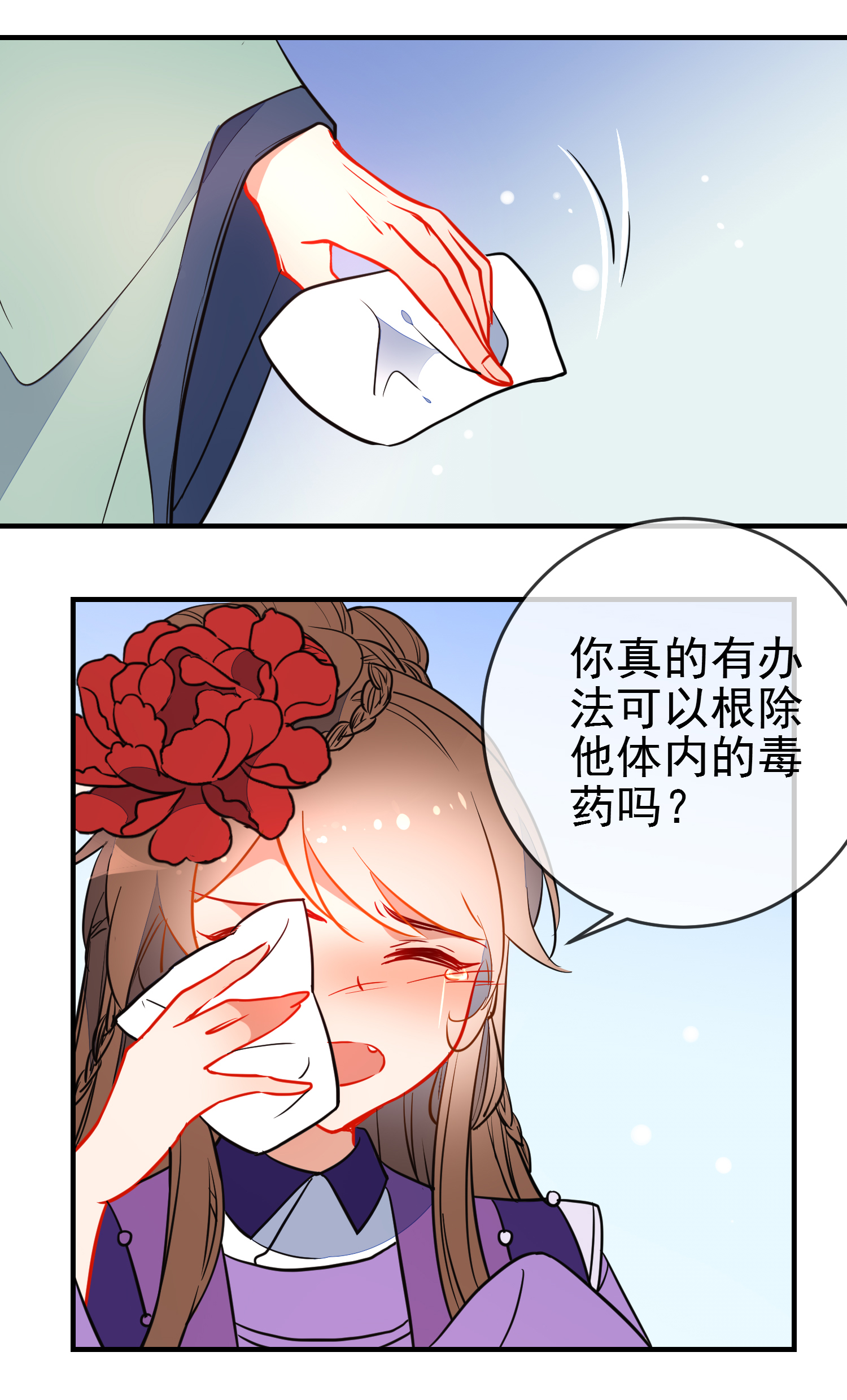 18.jpg