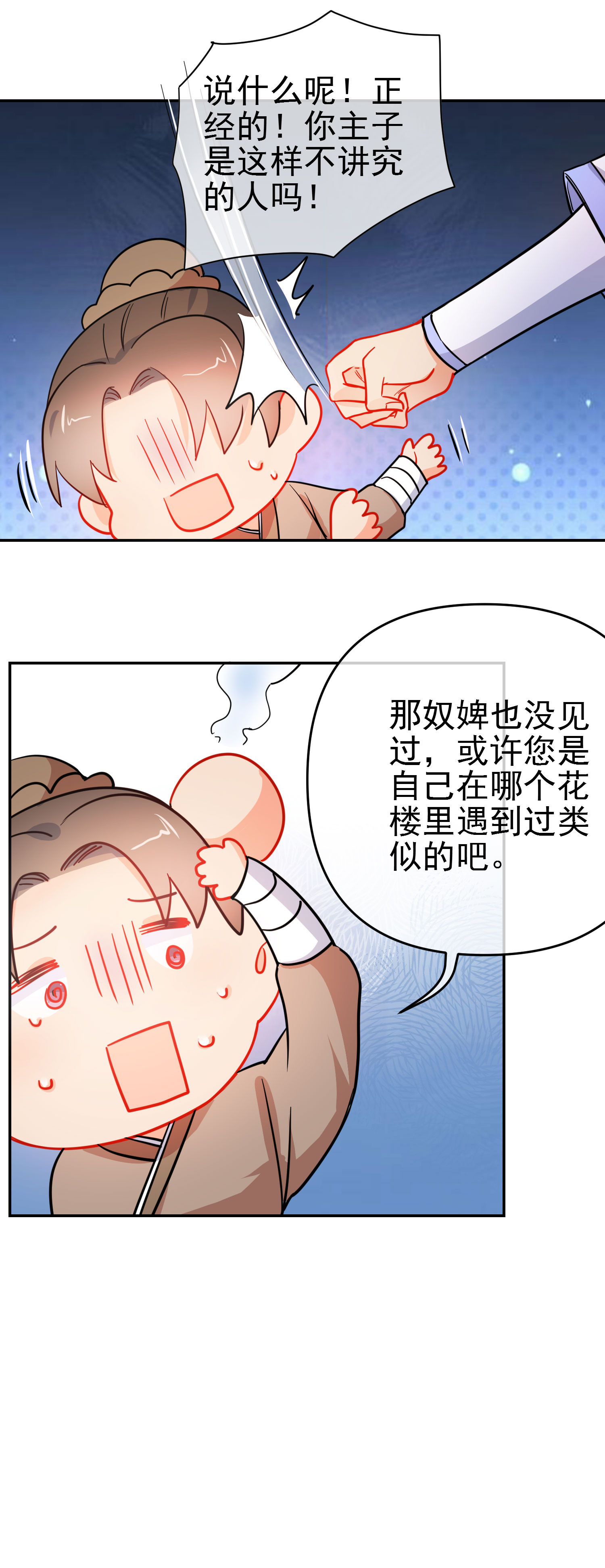 11.jpg