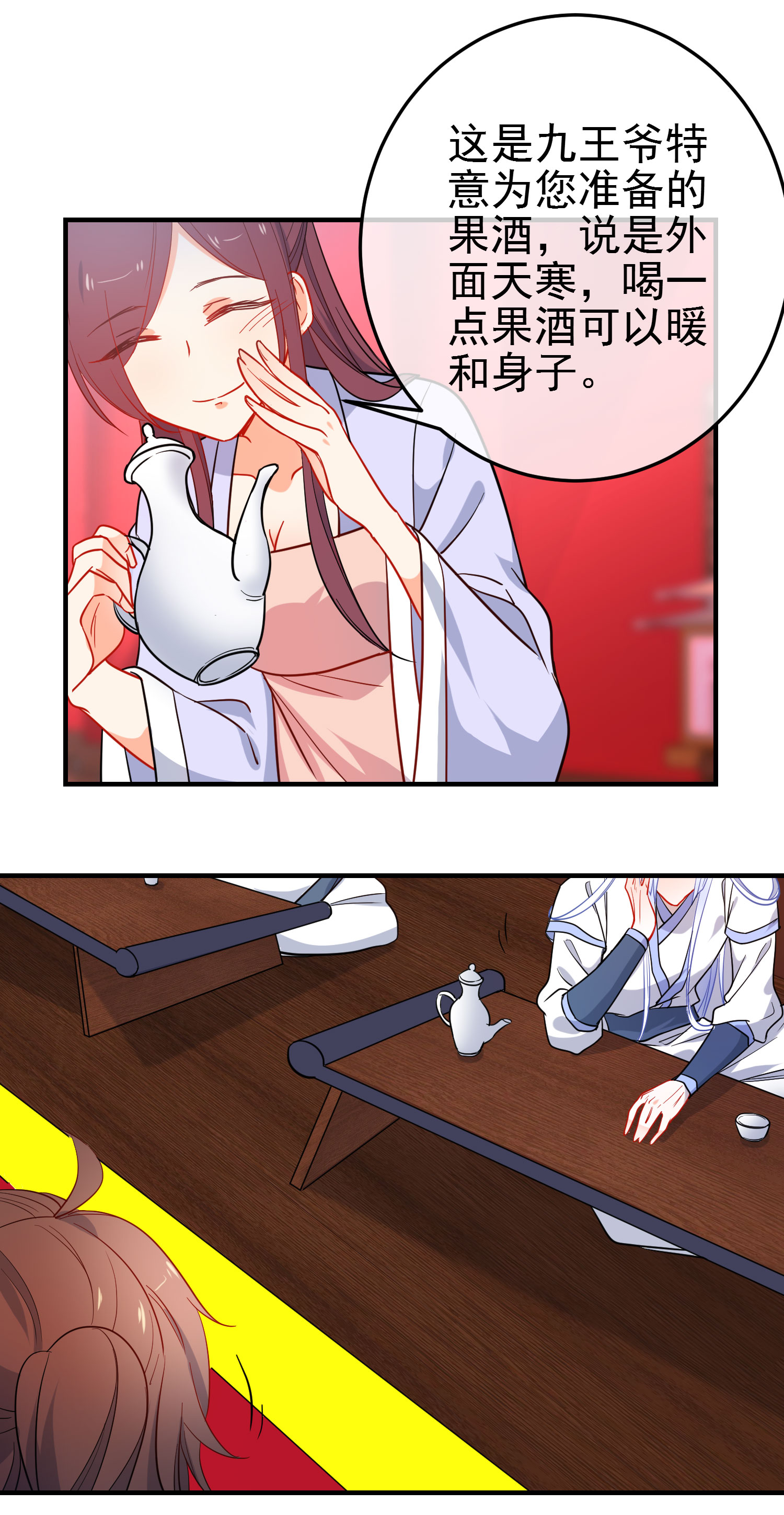 11.jpg