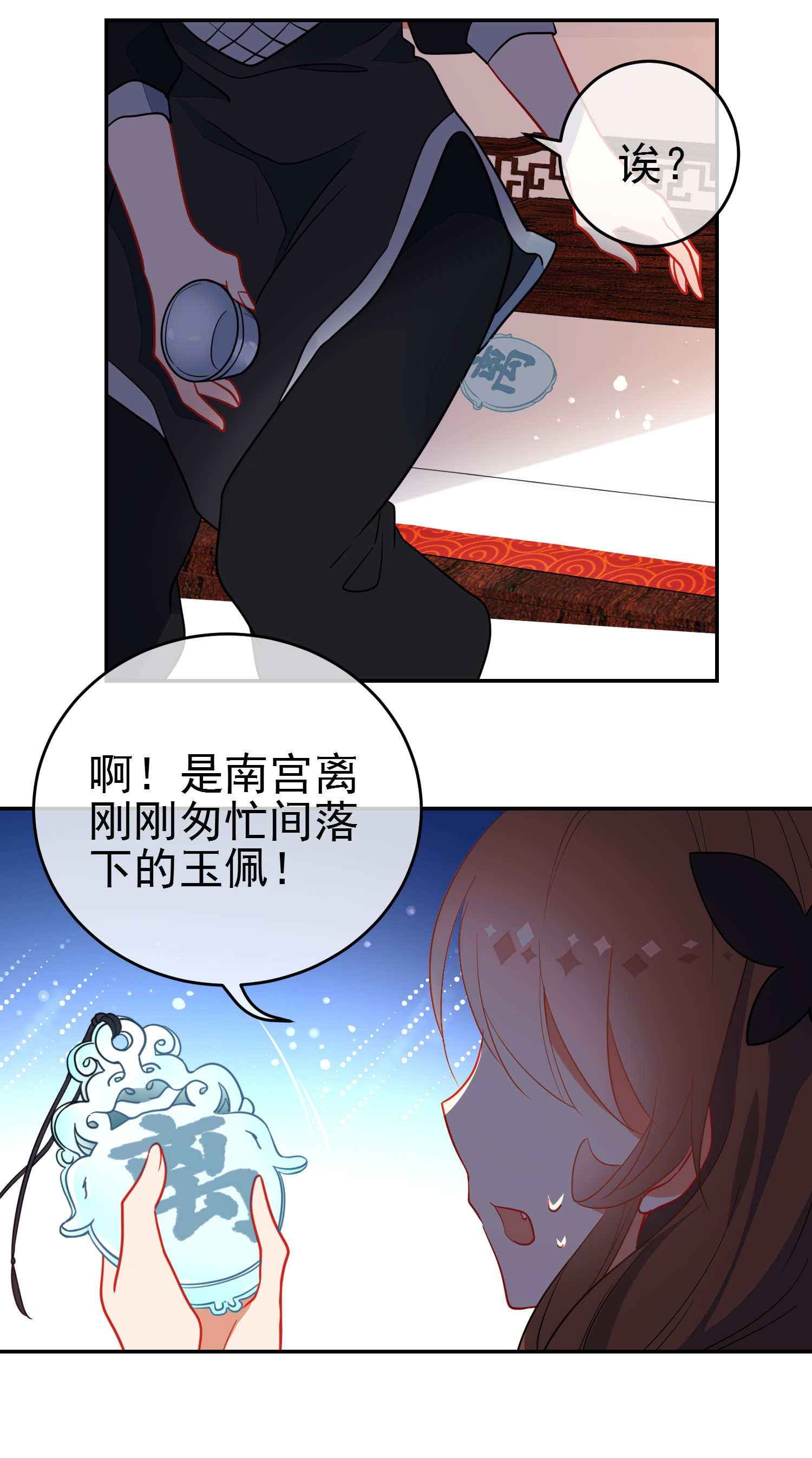 11.jpg