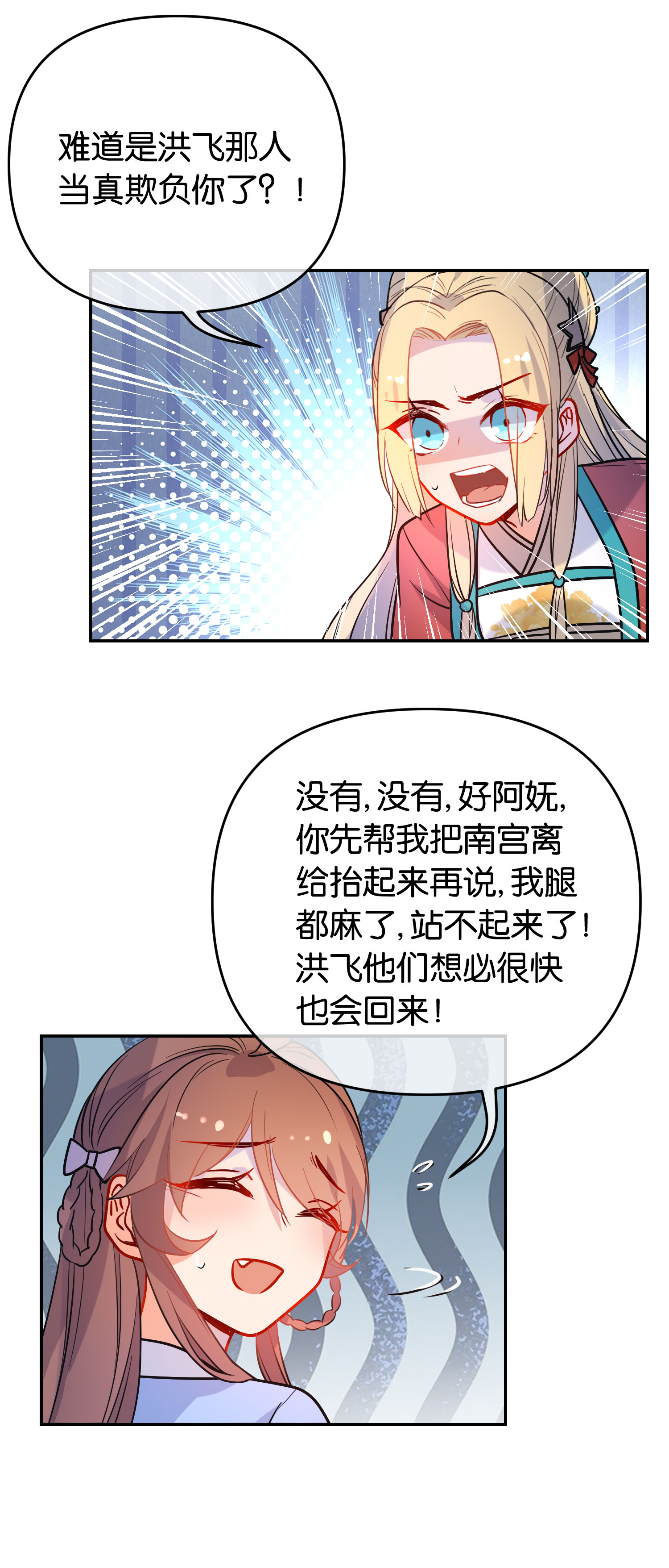 6.jpg