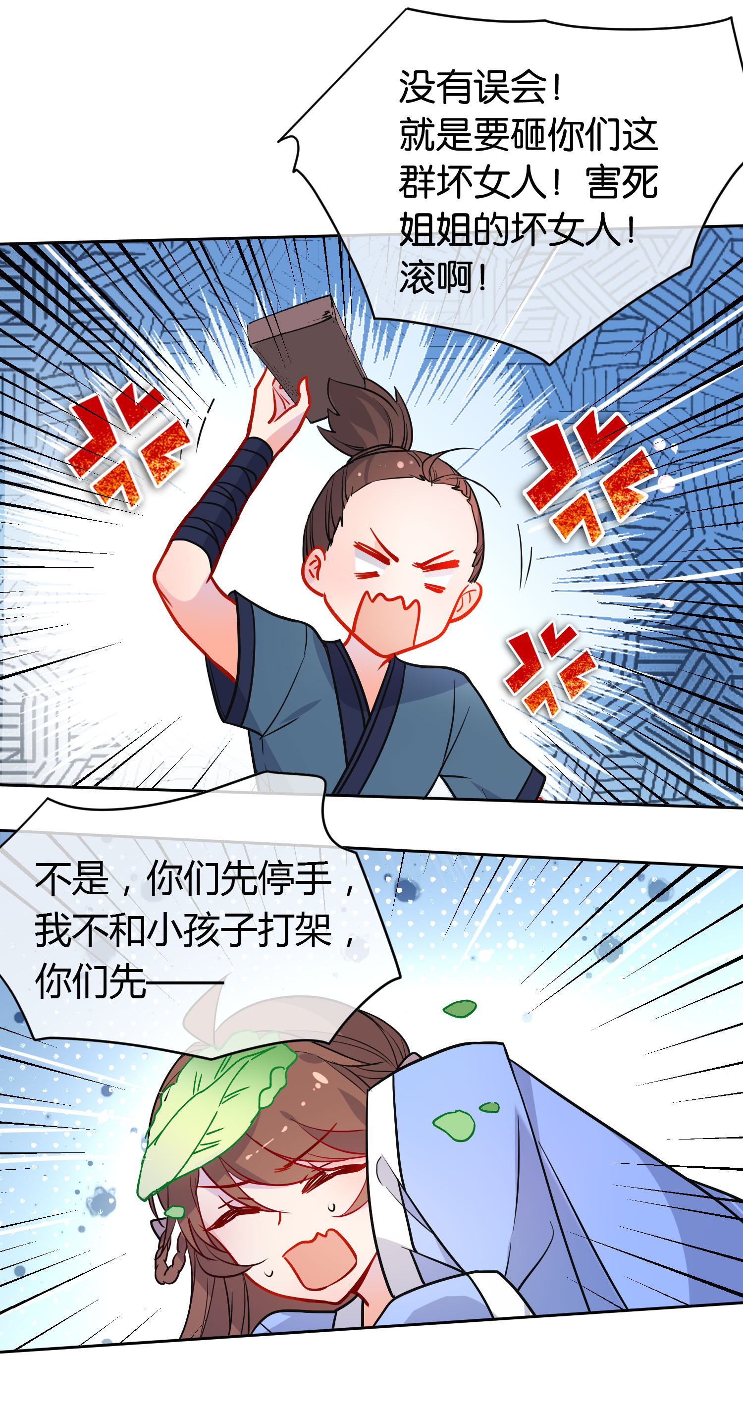 16.jpg