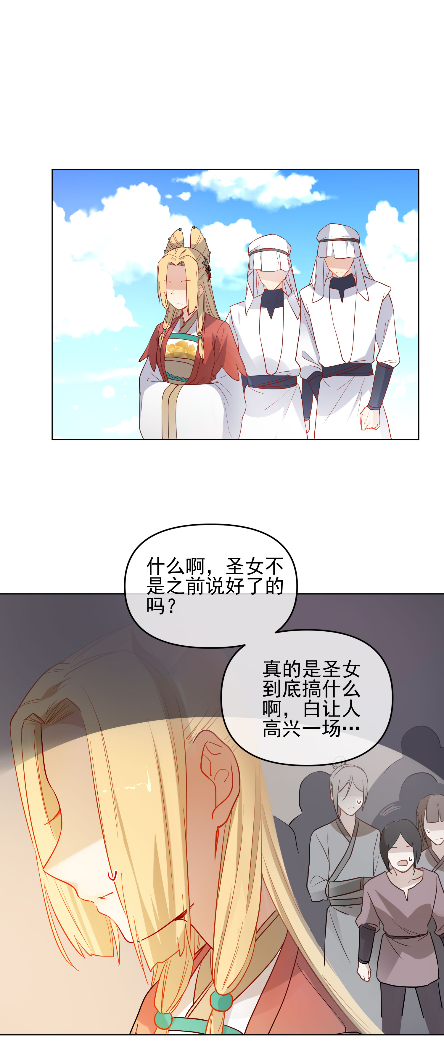 7.jpg