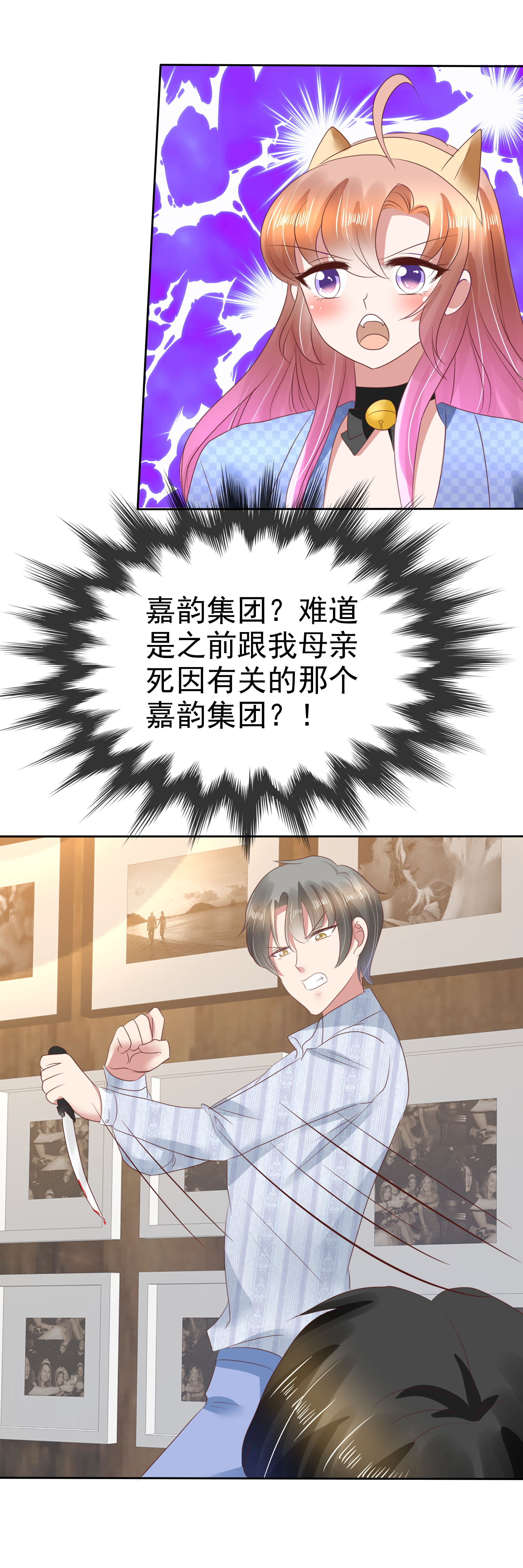29.jpg