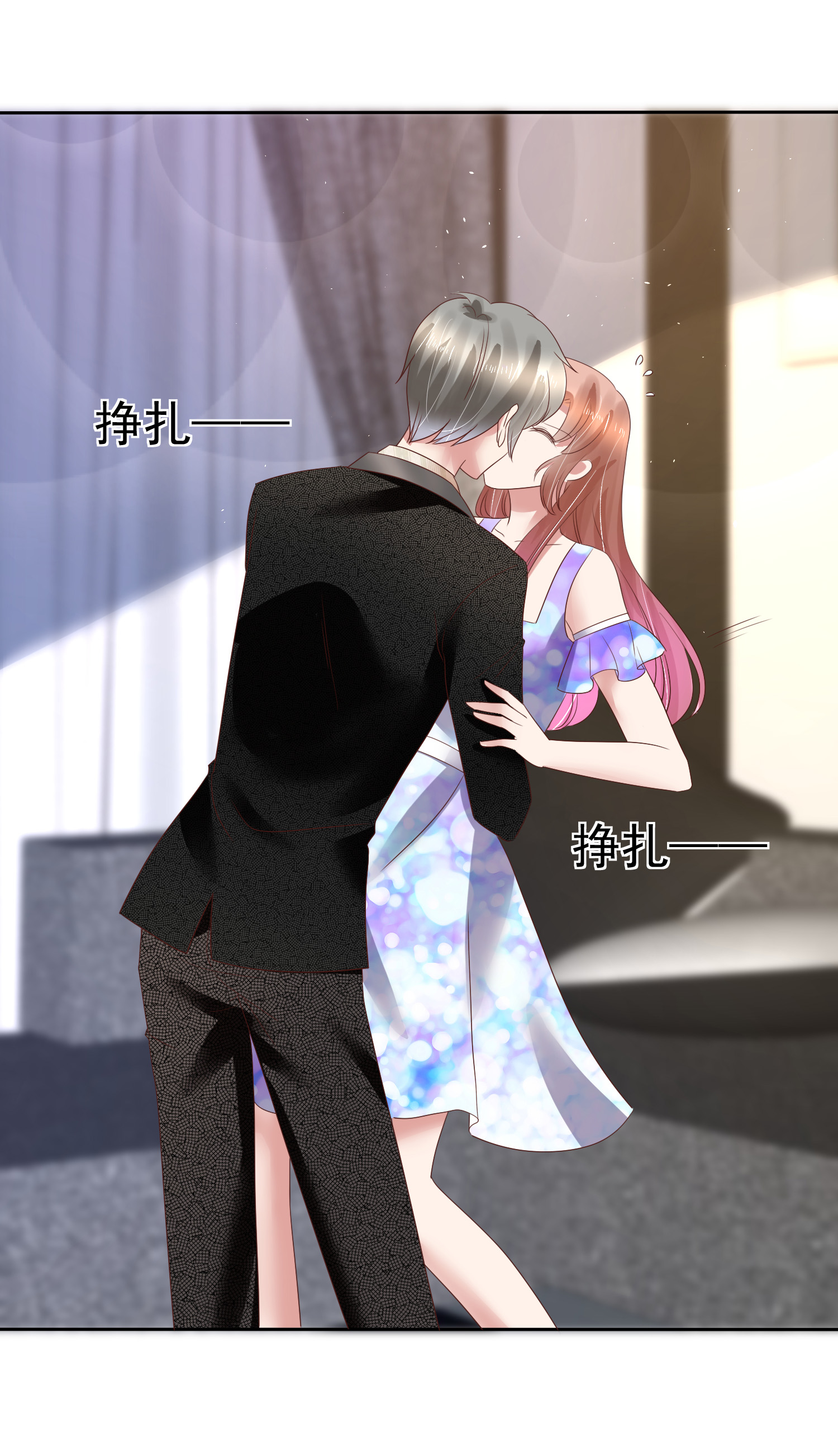 /template/pc/baozi/image/load.gif