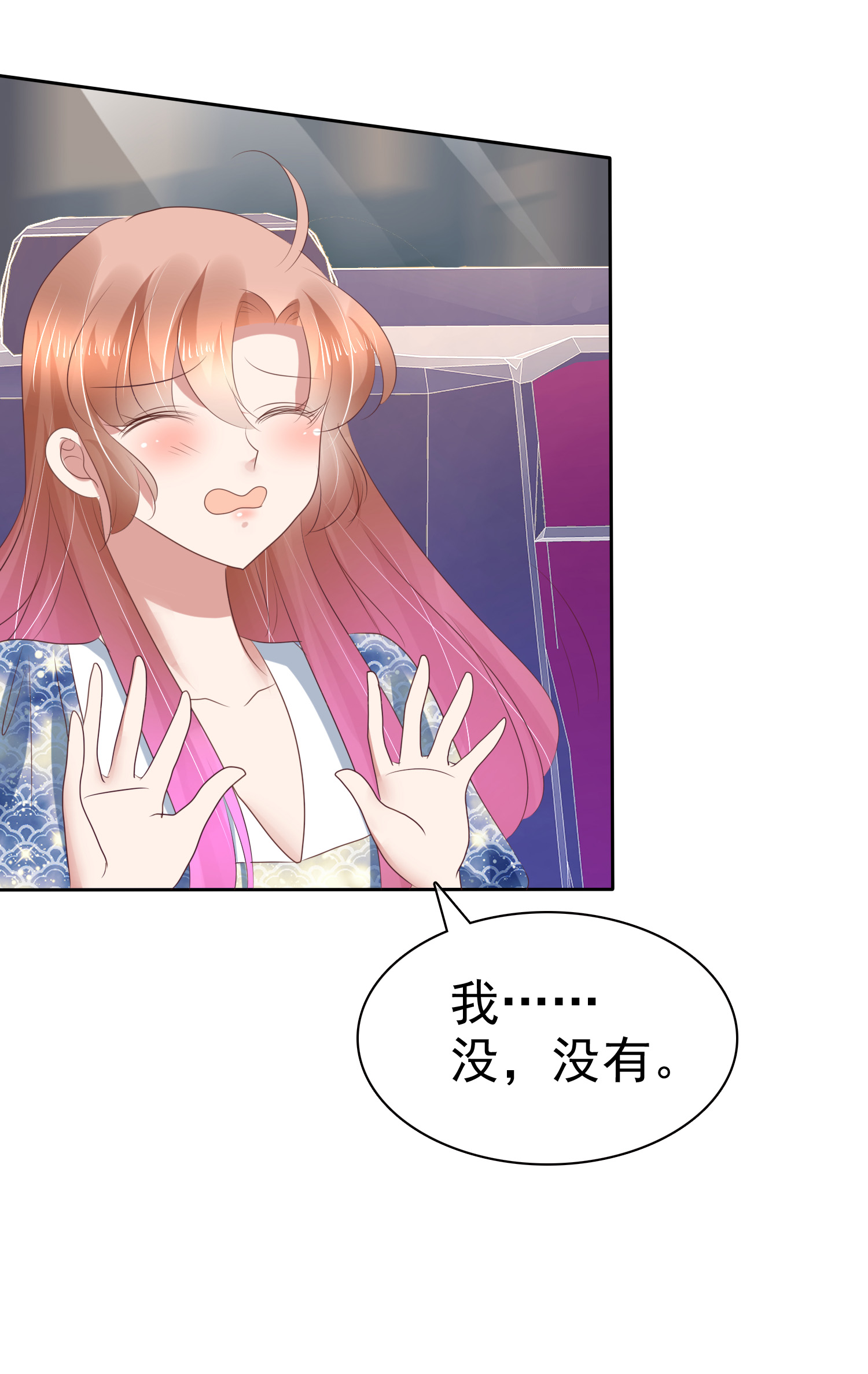 /template/pc/baozi/image/load.gif