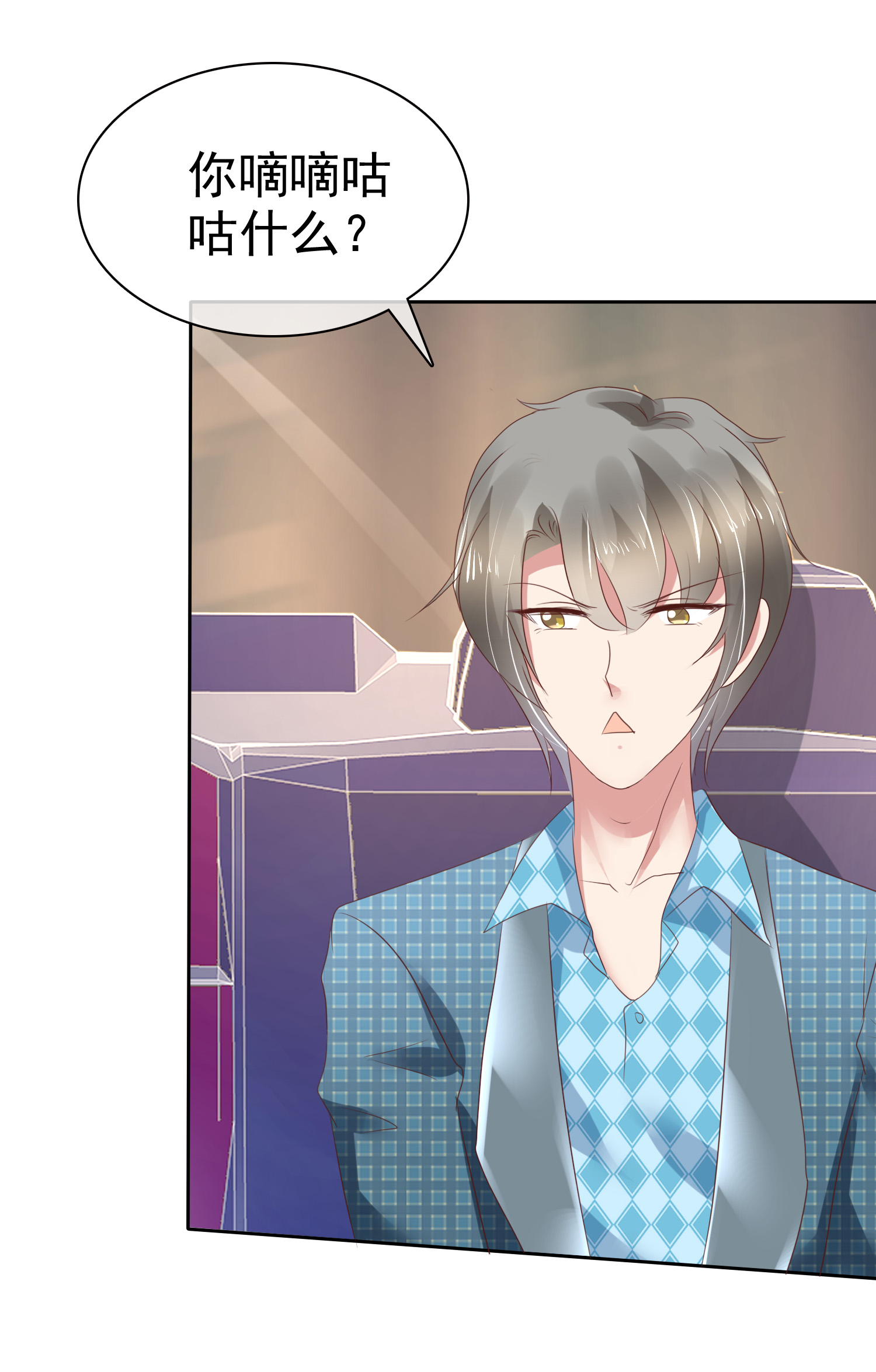/template/pc/baozi/image/load.gif