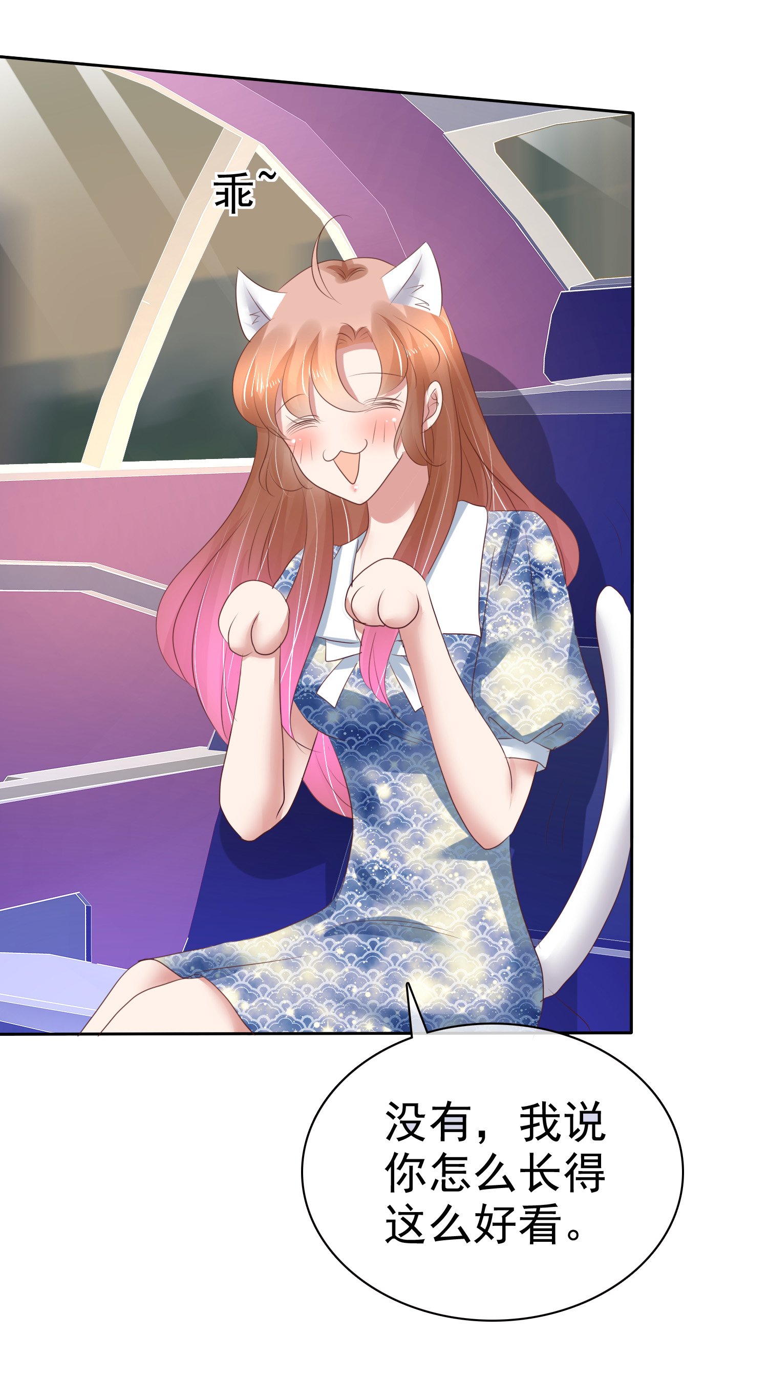 /template/pc/baozi/image/load.gif