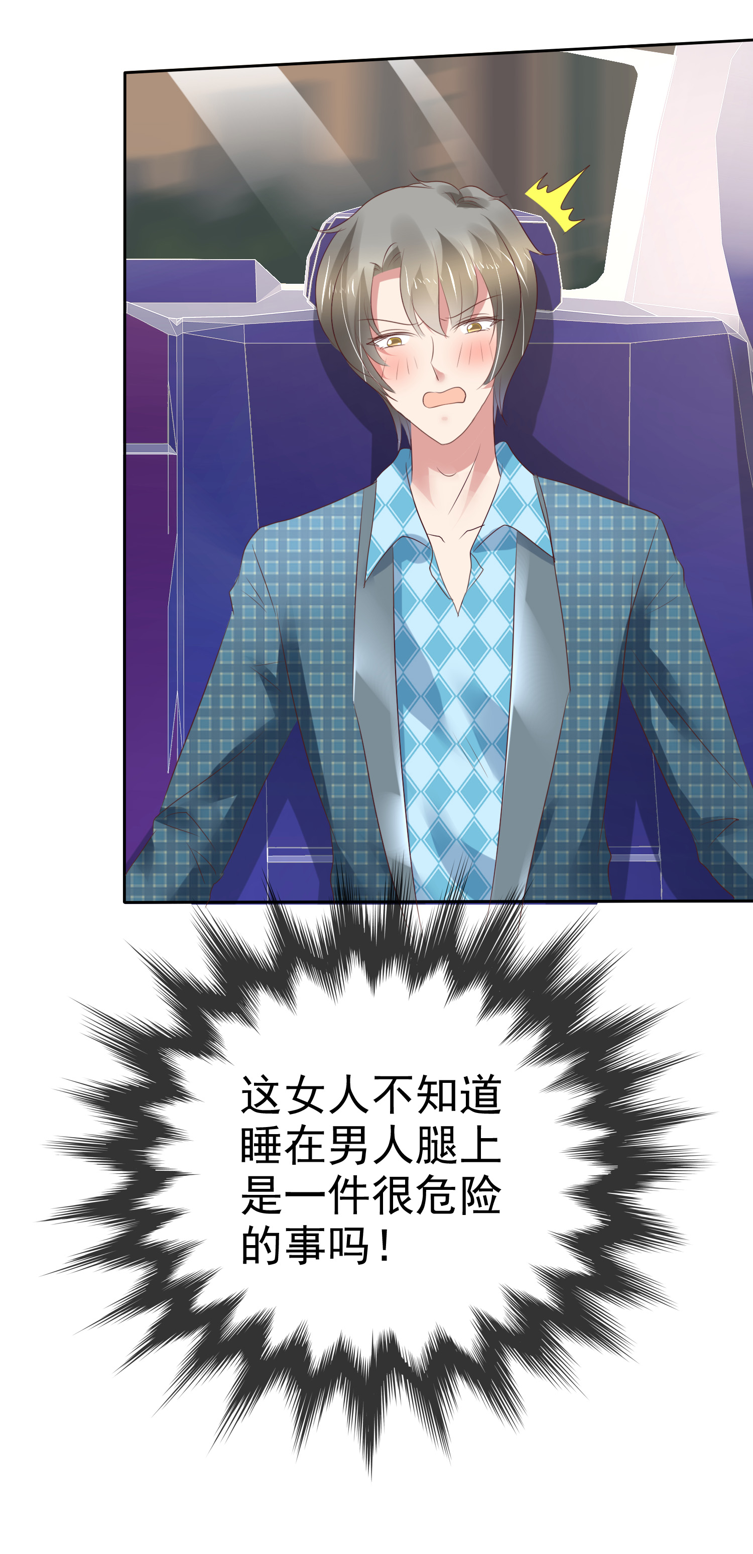 /template/pc/baozi/image/load.gif