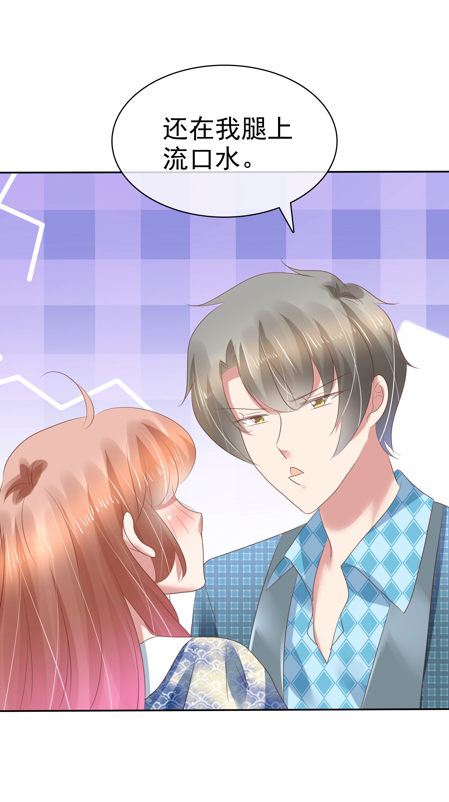 /template/pc/baozi/image/load.gif