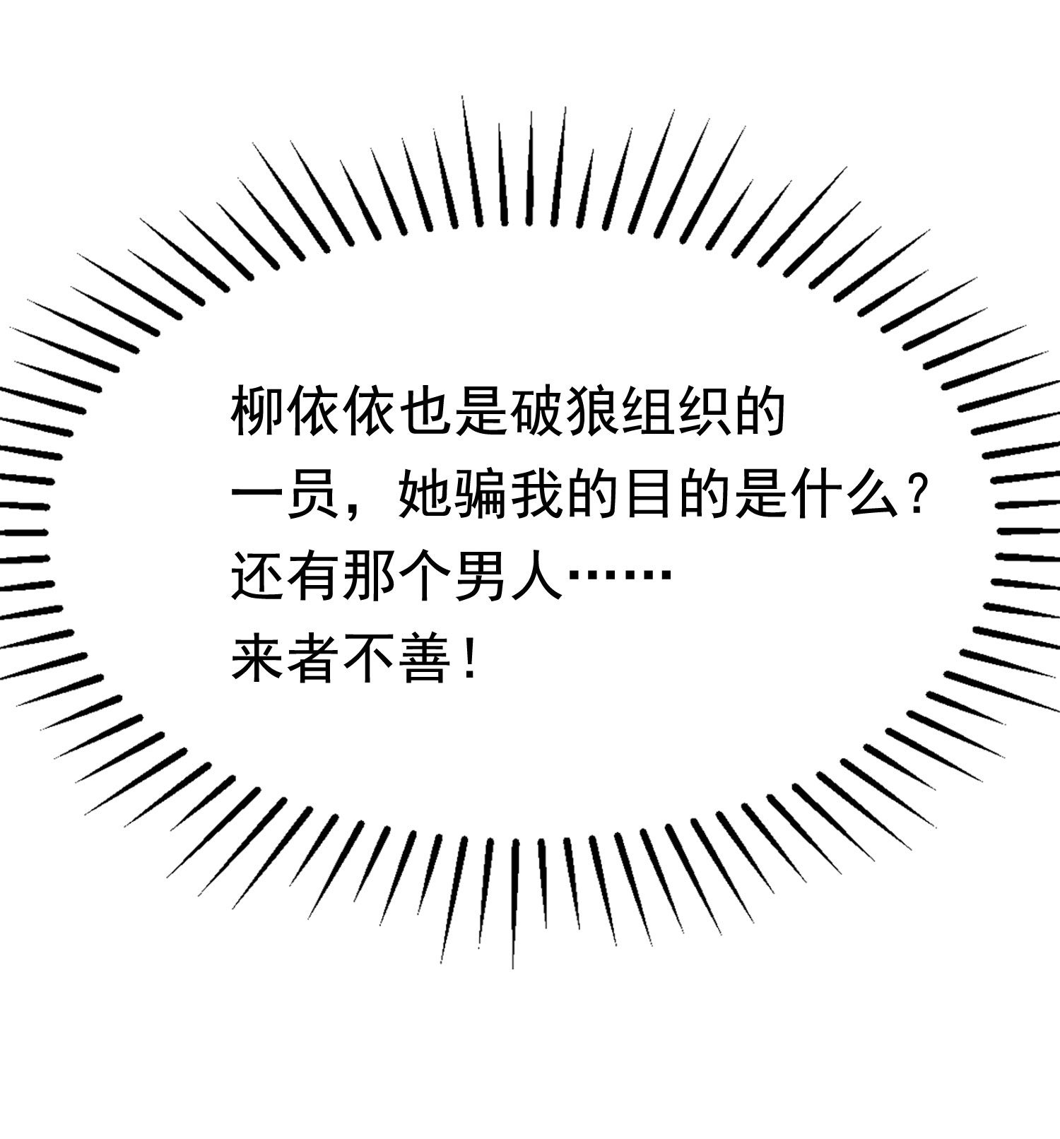 64.jpg