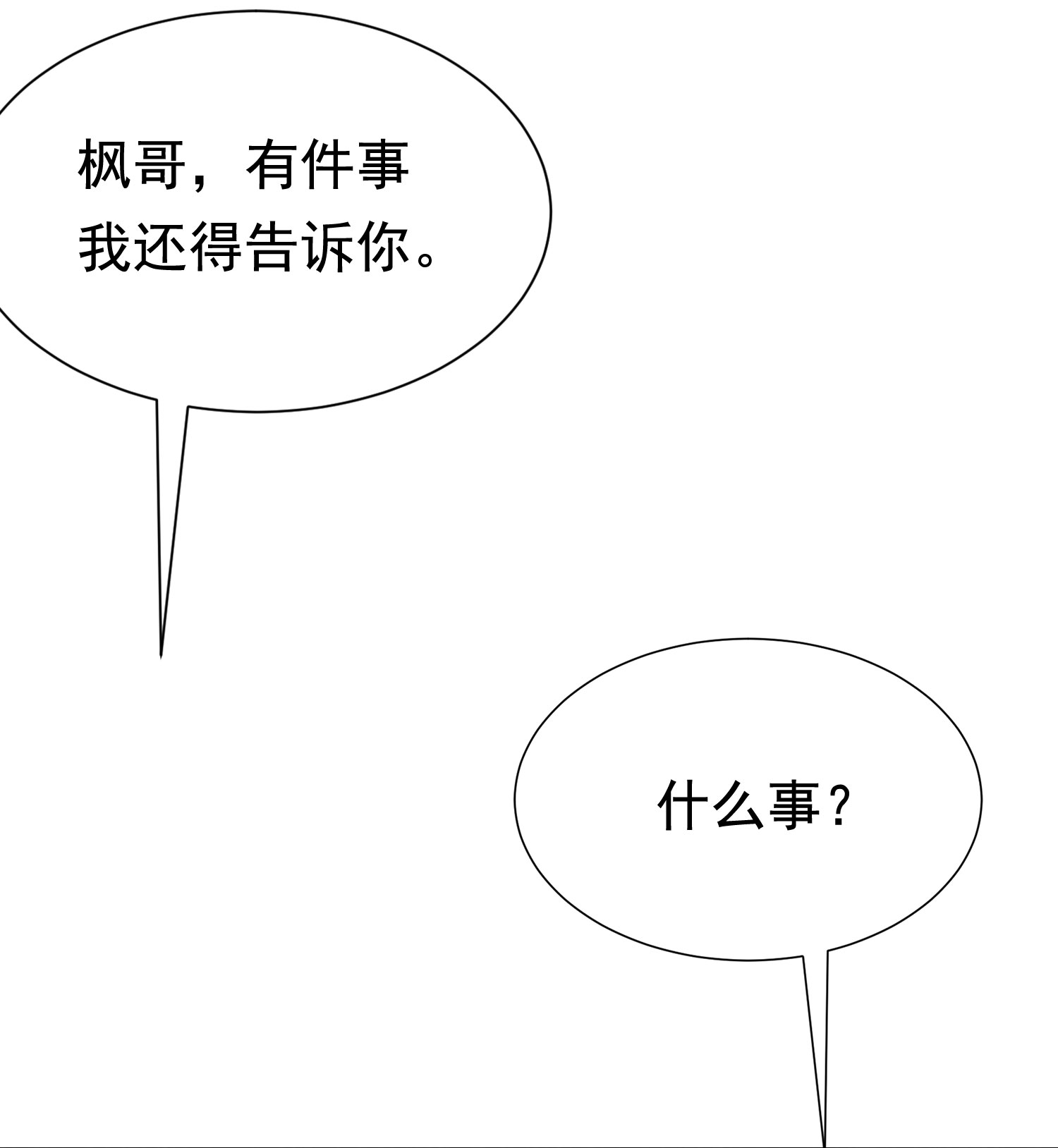 55.jpg