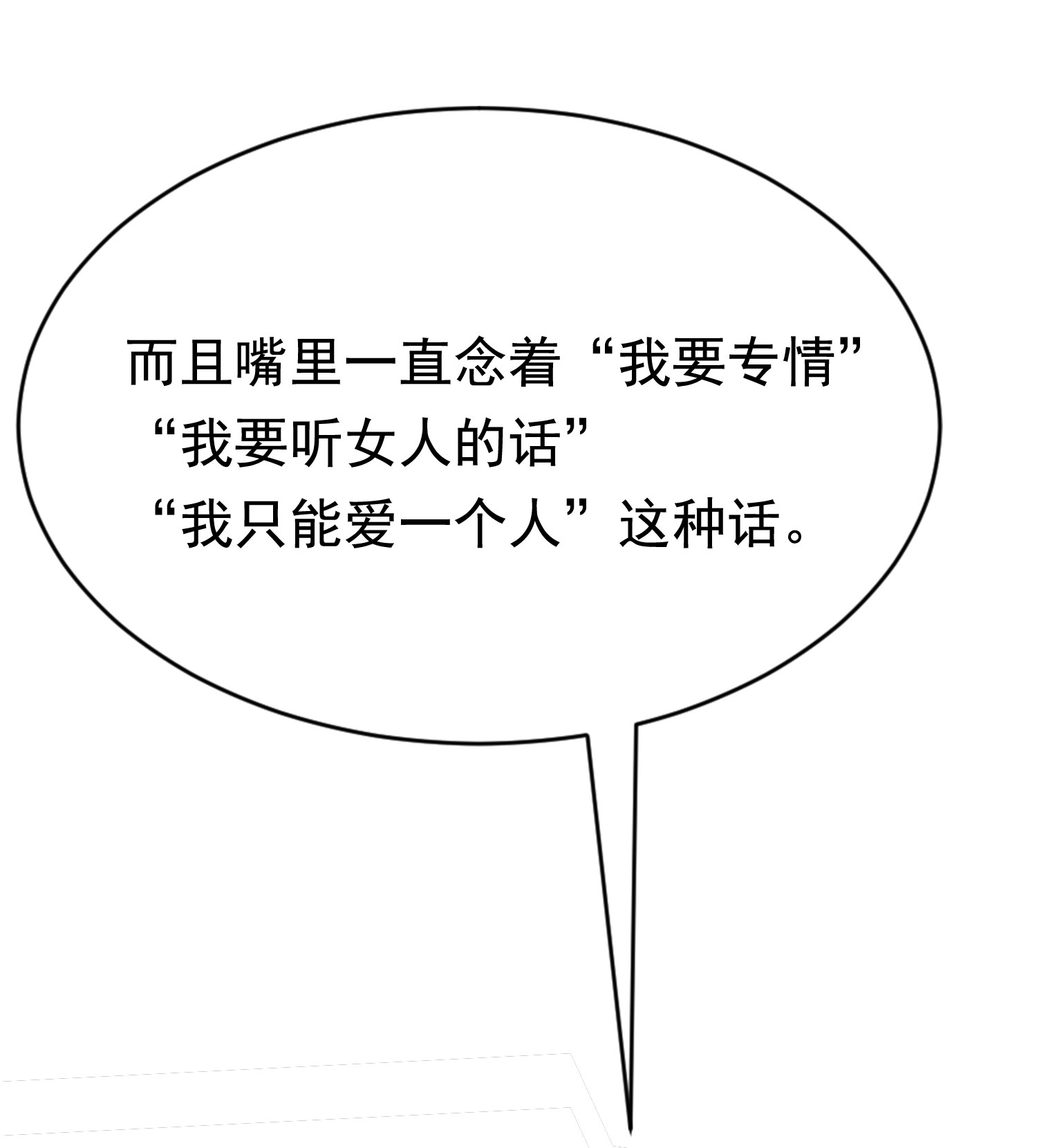 61.jpg