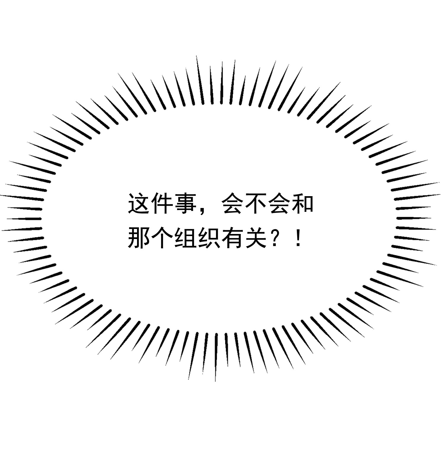 64.jpg
