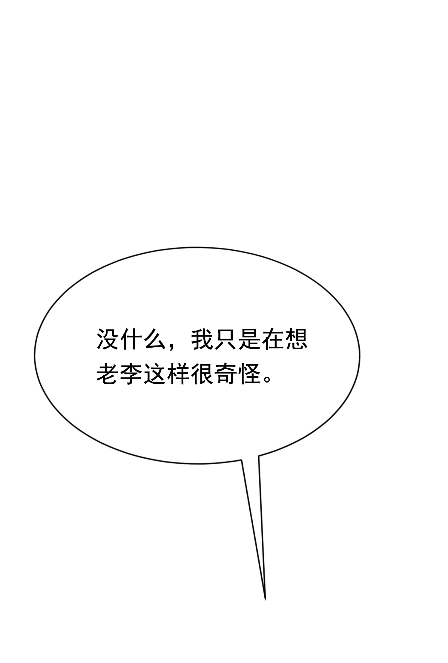 67.jpg