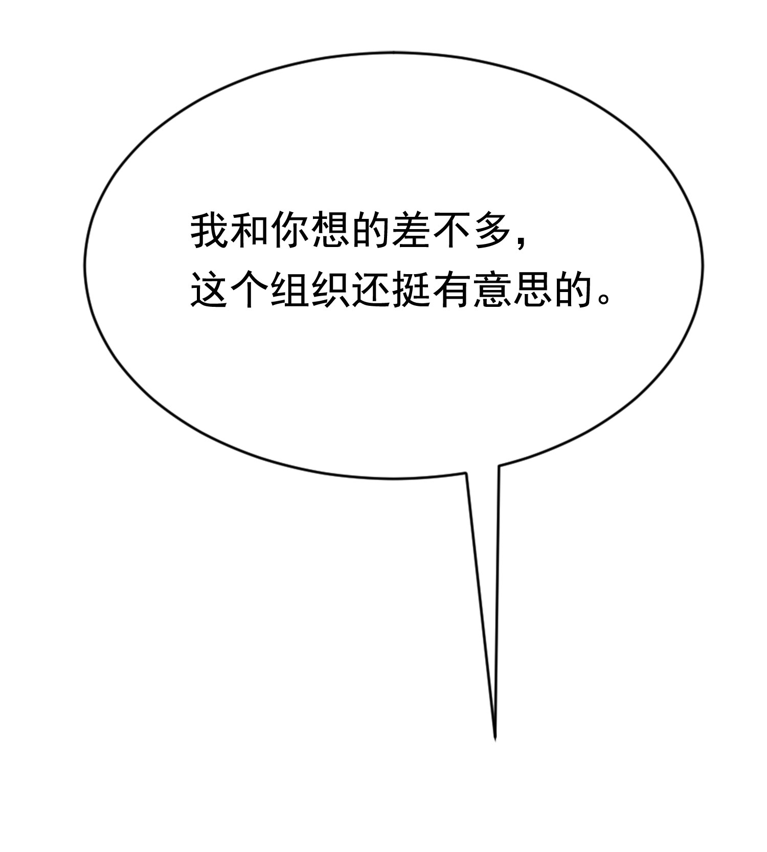 76.jpg