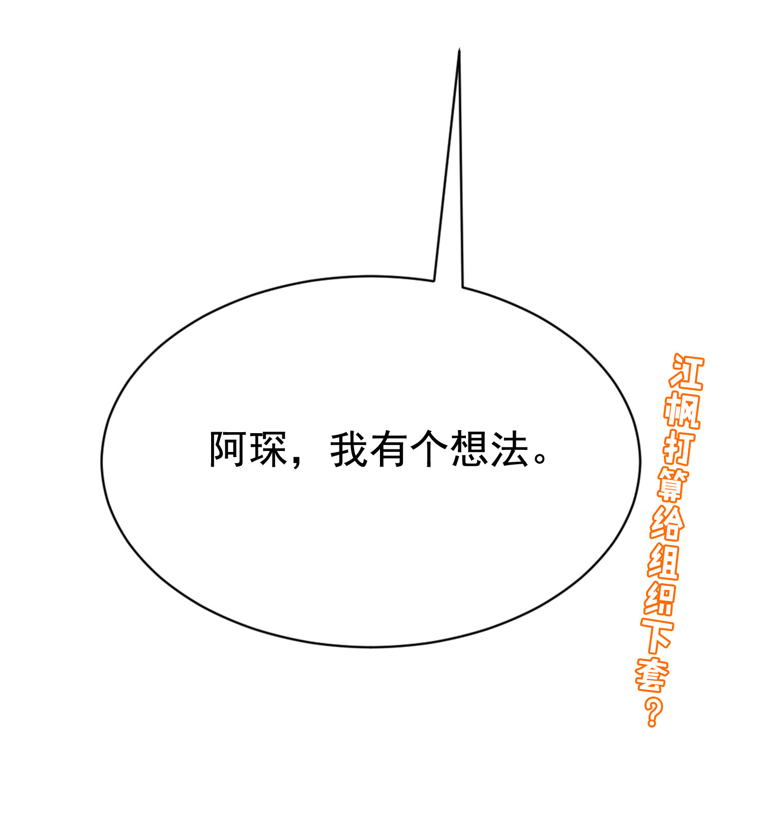 79.jpg