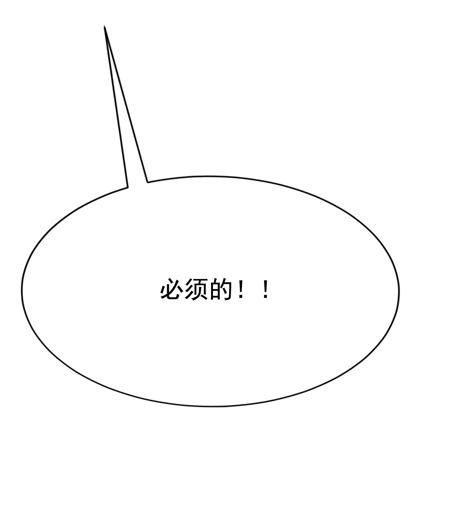 58.jpg