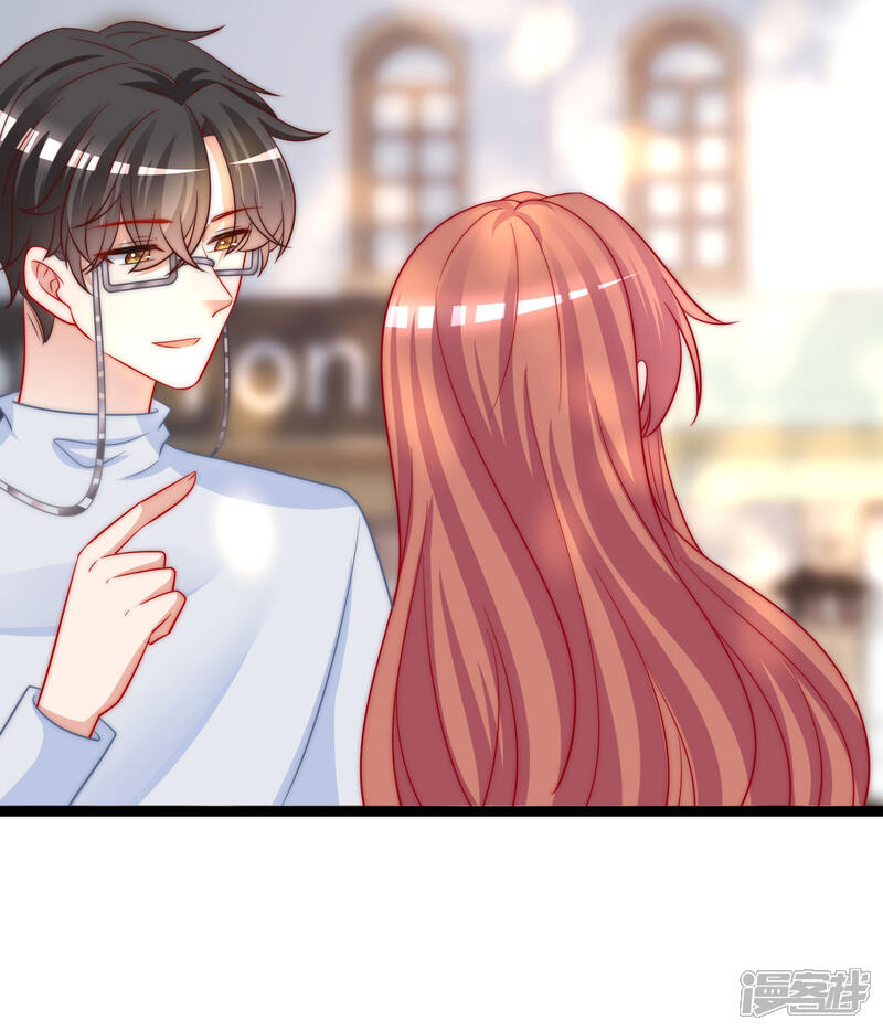 渣男总裁别想逃漫画 第204话 你难道在打我的主意? - 漫客栈