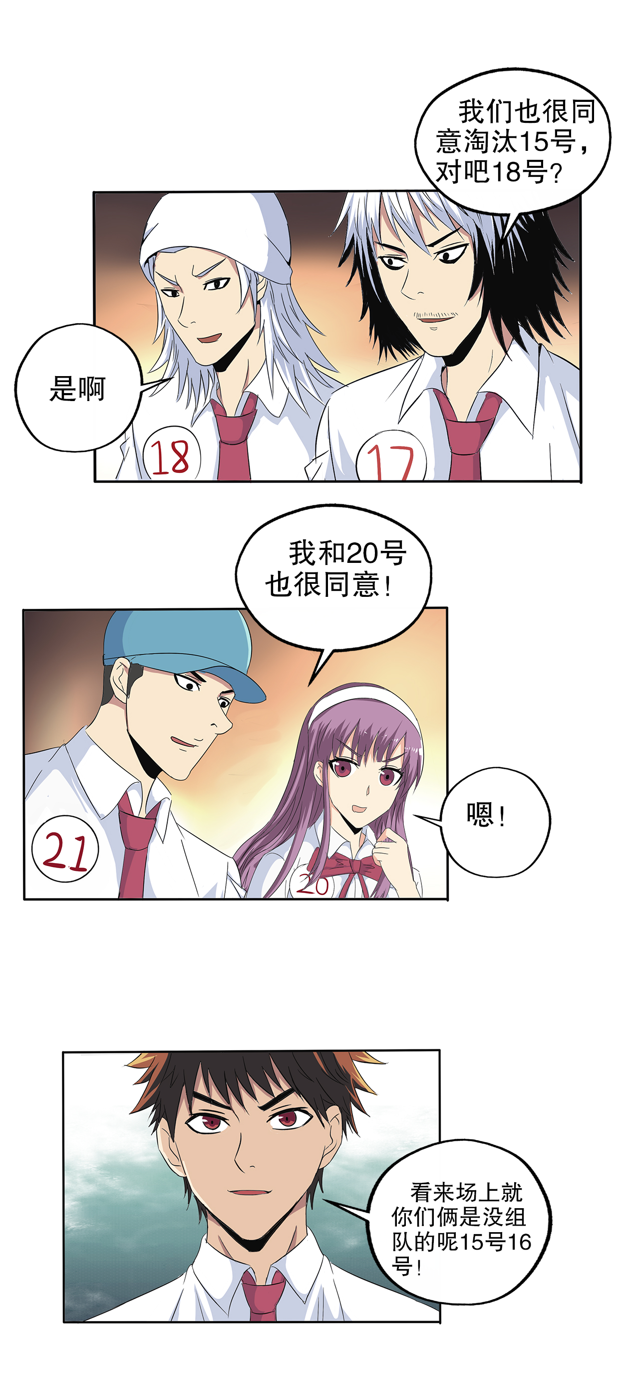 9