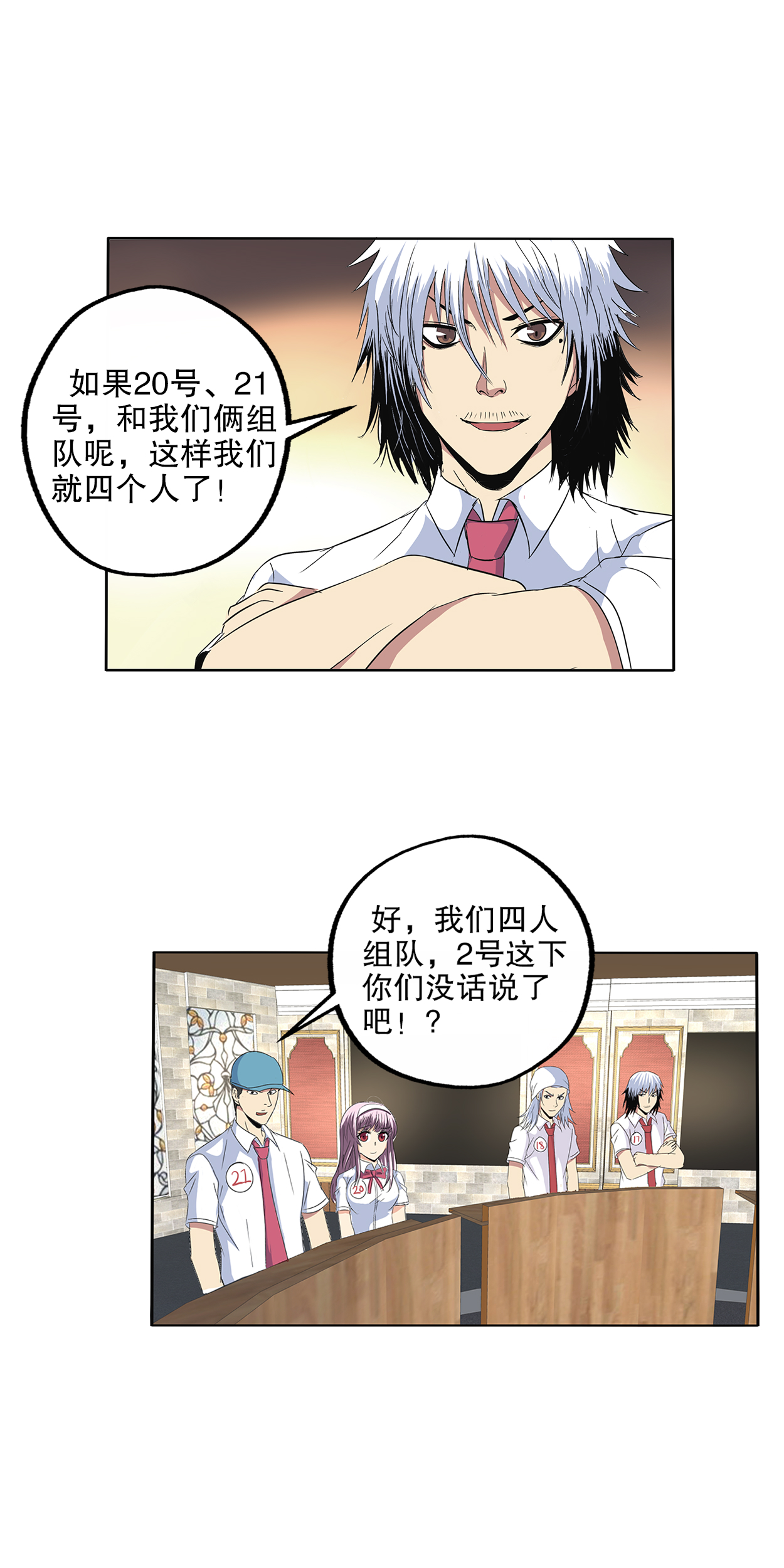 15