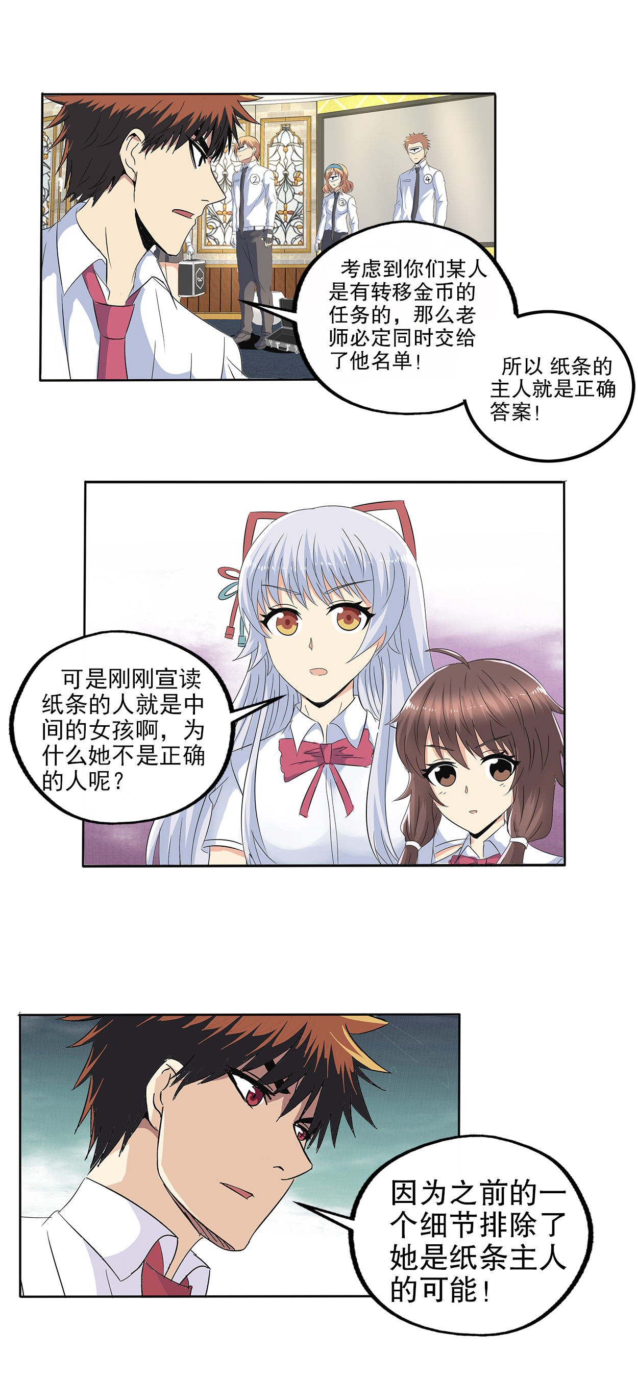 9.jpg