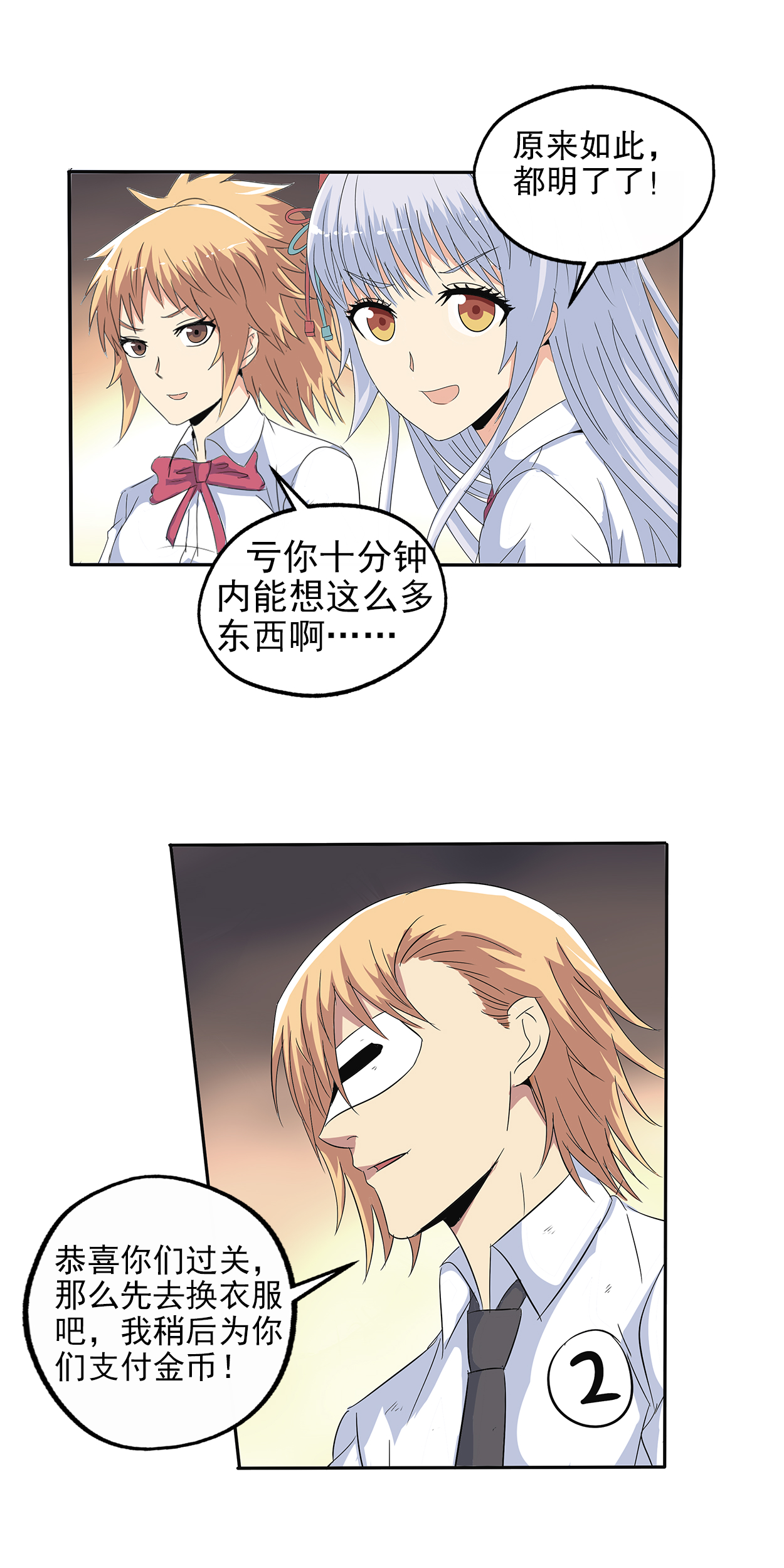 19.jpg