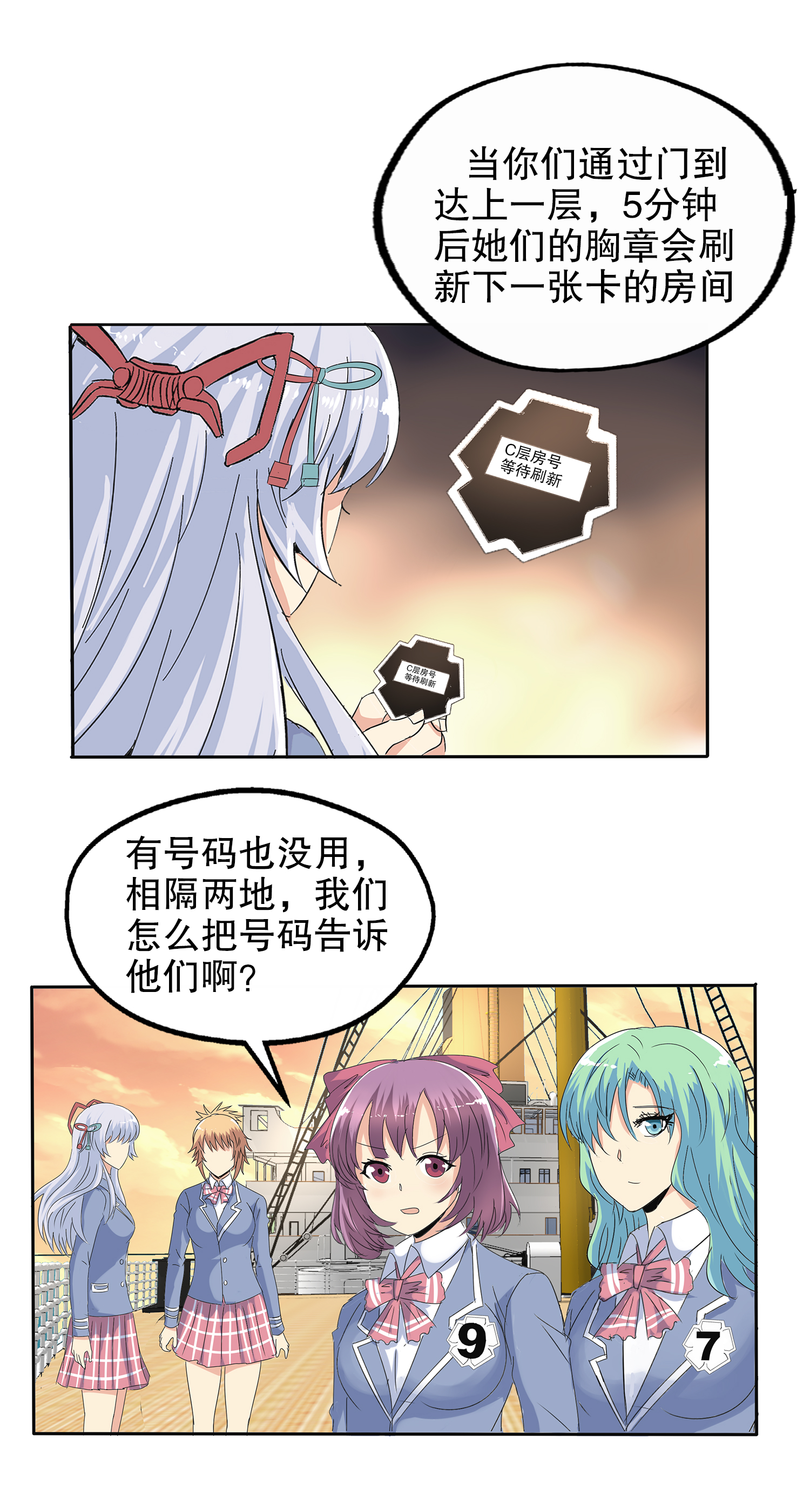 9.jpg