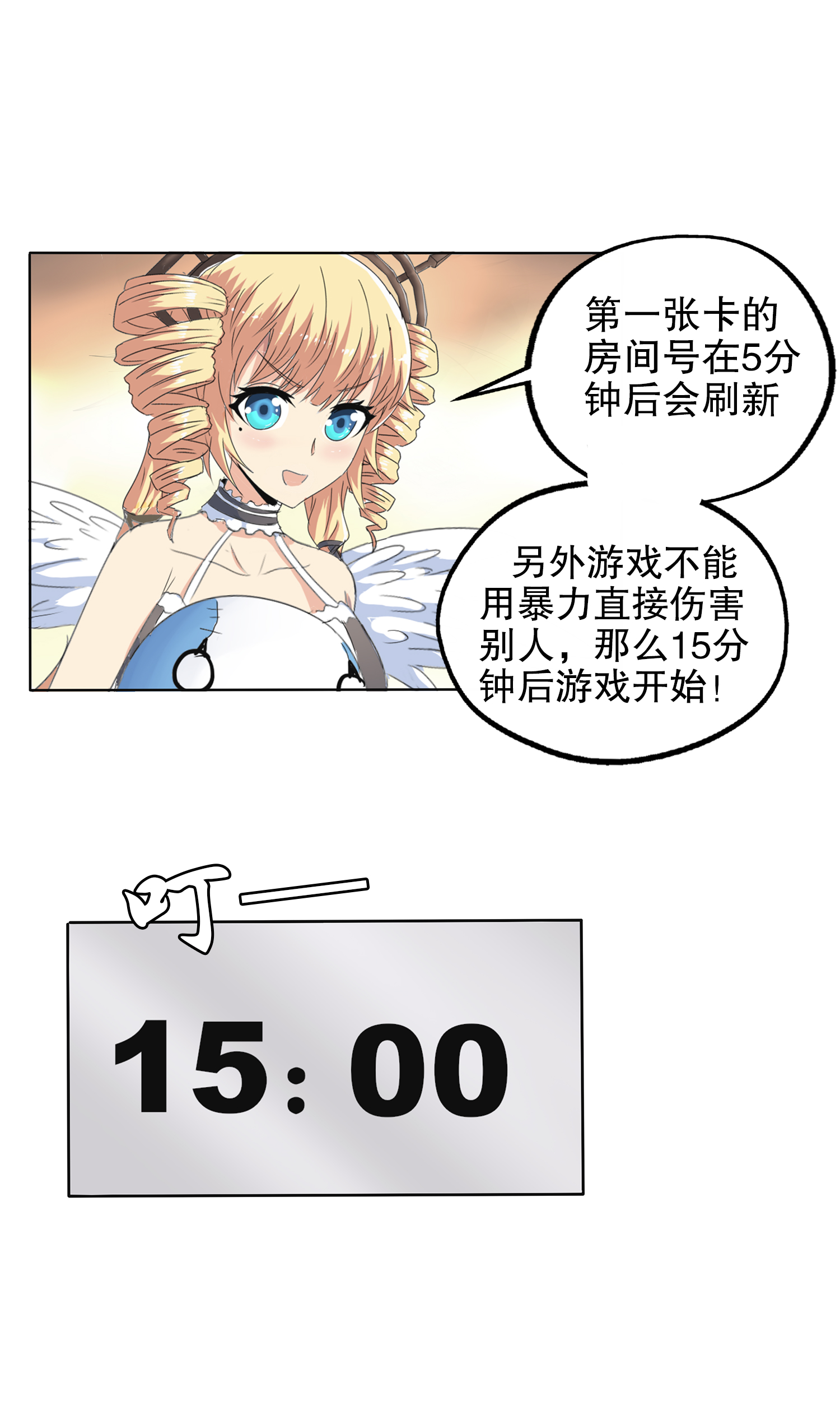15.jpg