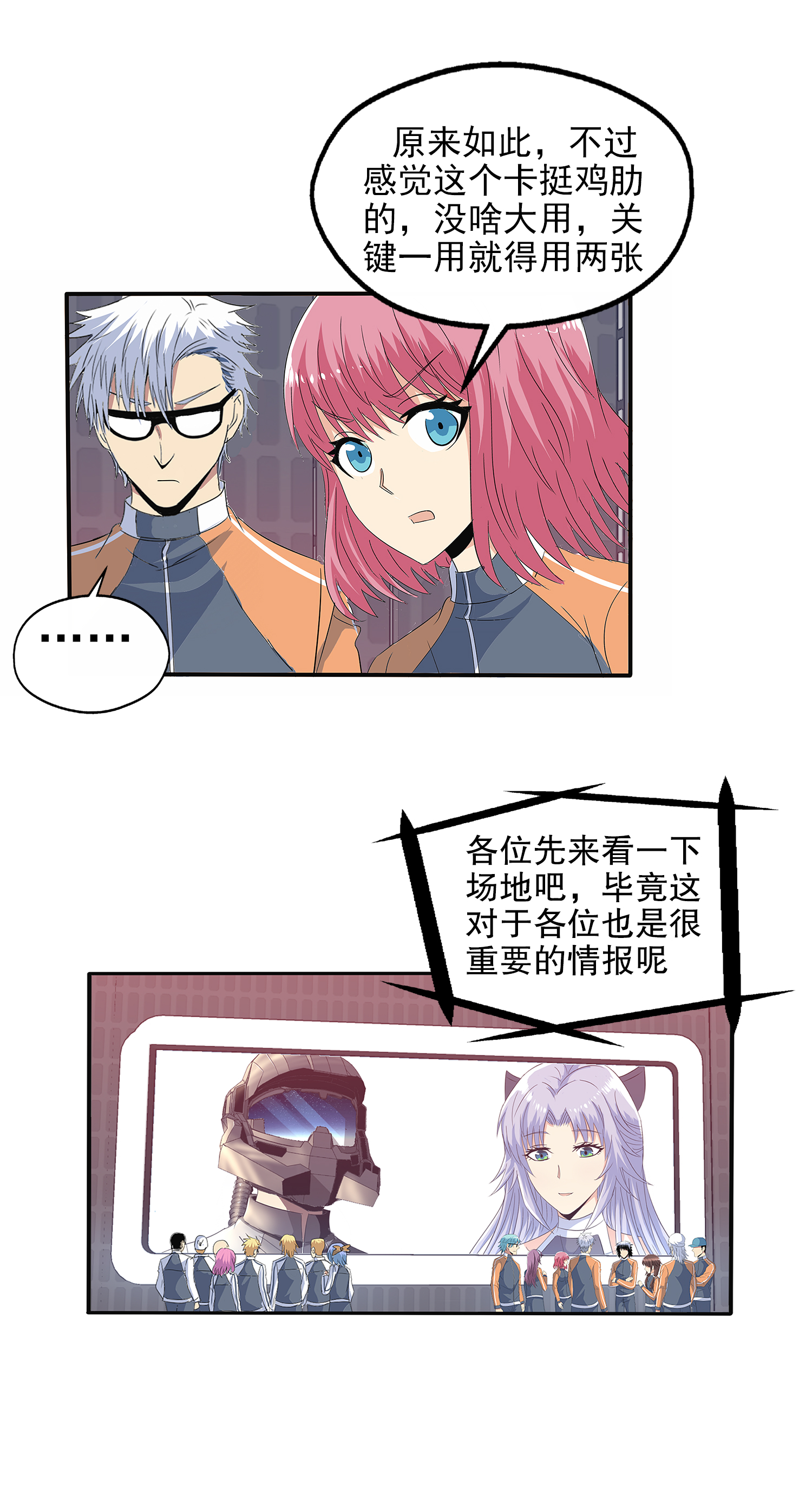 5.jpg